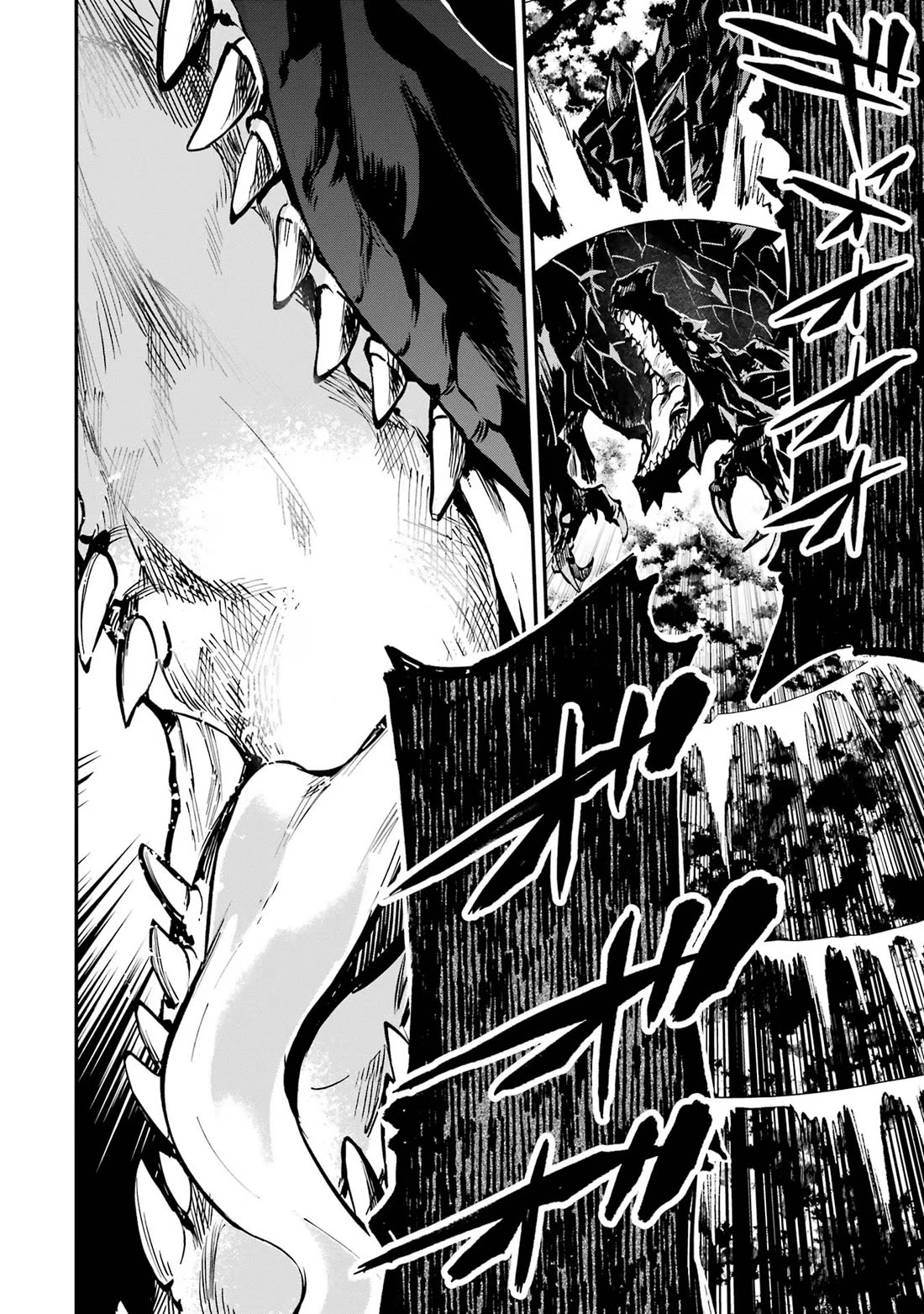 Isekai Cheat Magic Swordsman Chapter 35 page 40 - Chapter 35