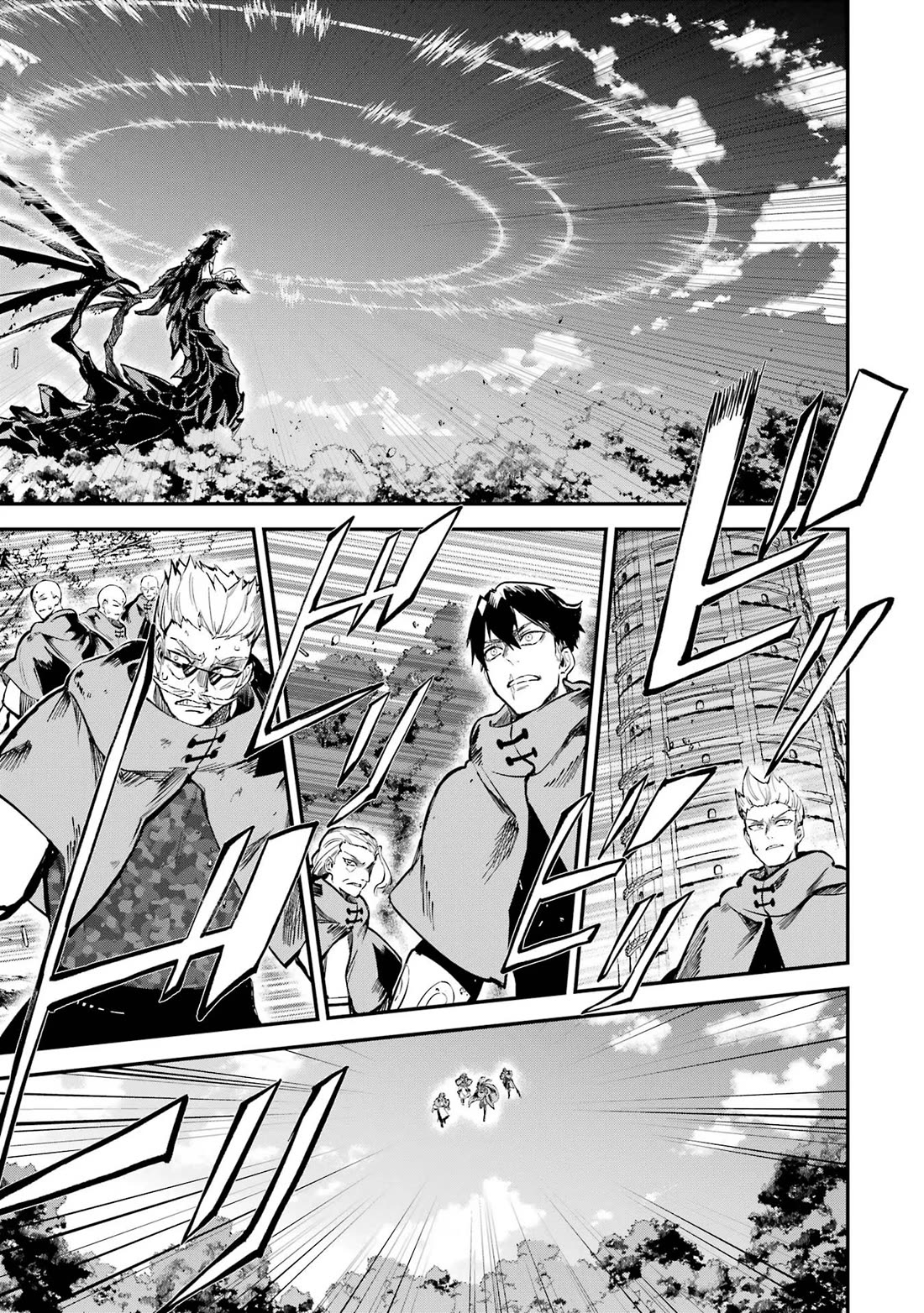 Isekai Cheat Magic Swordsman Chapter 35 page 41 - Chapter 35