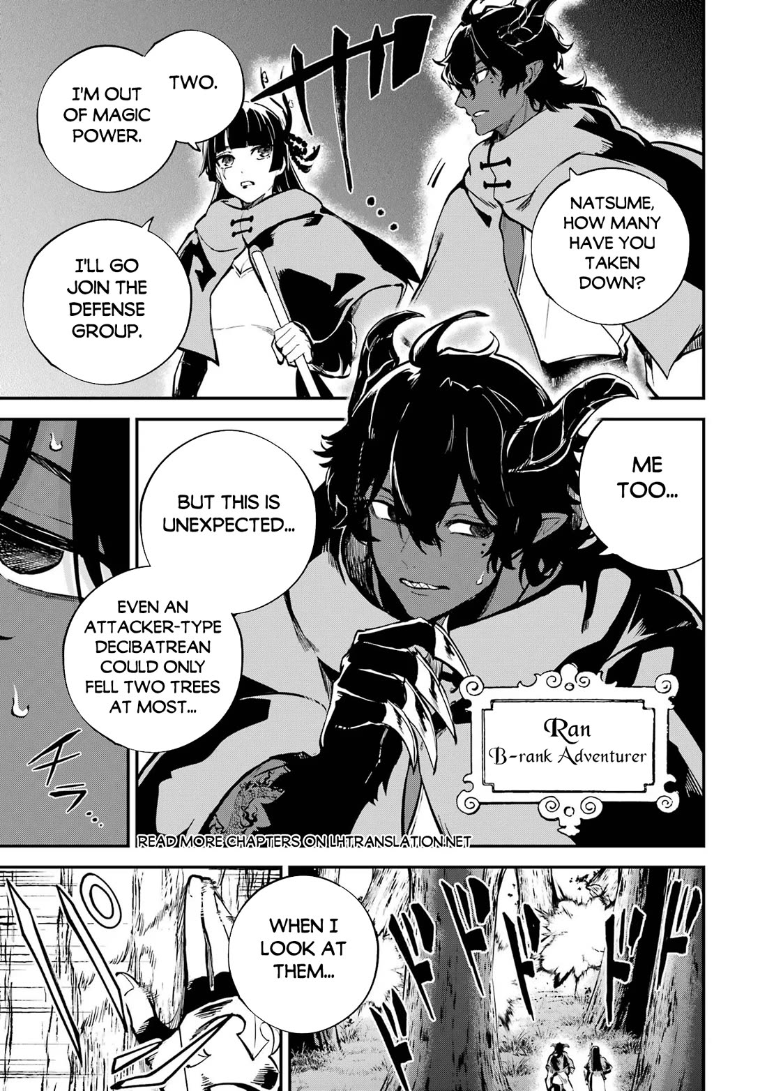 Isekai Cheat Magic Swordsman Chapter 35 page 5 - Chapter 35