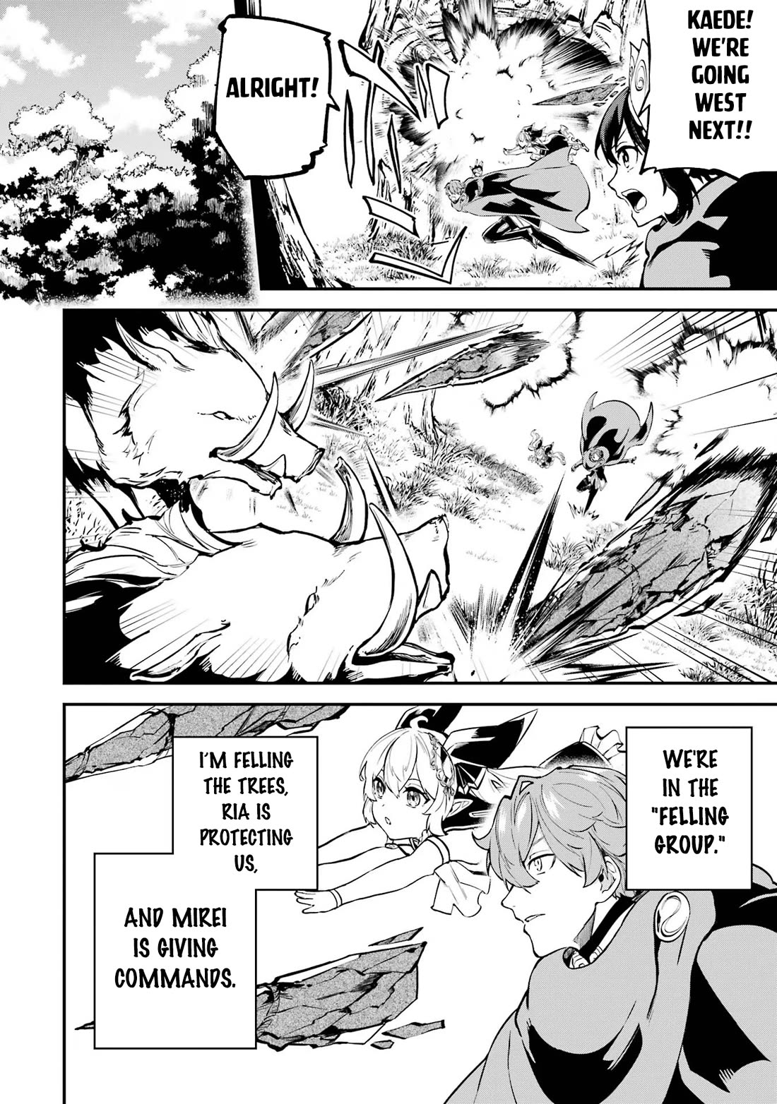 Isekai Cheat Magic Swordsman Chapter 35 page 8 - Chapter 35