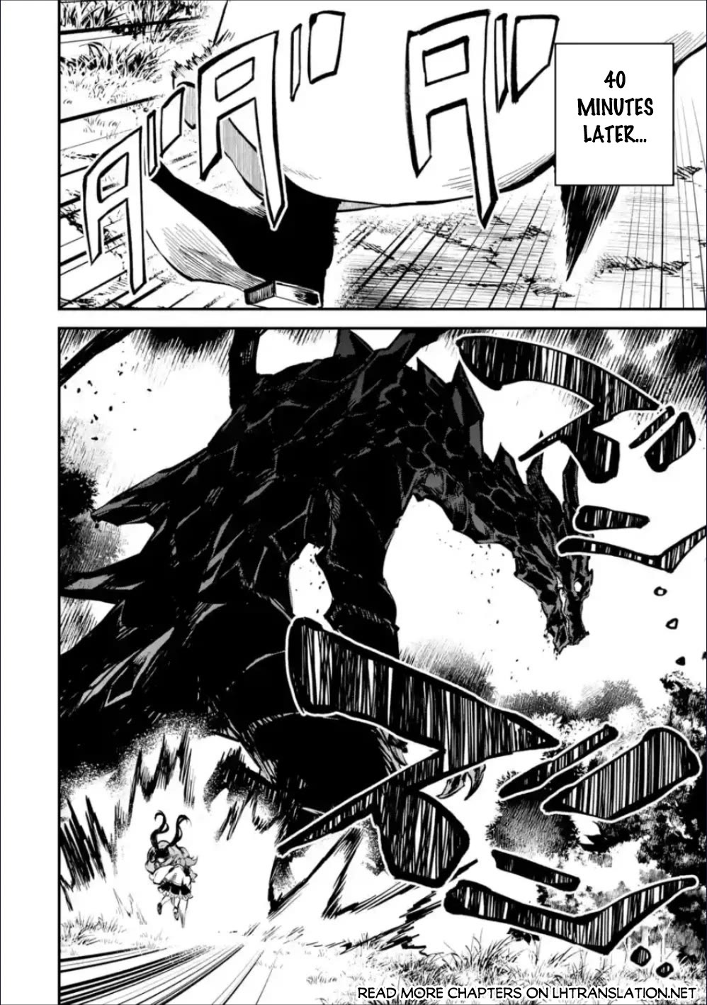 Isekai Cheat Magic Swordsman Chapter 36 page 30 - Chapter 36