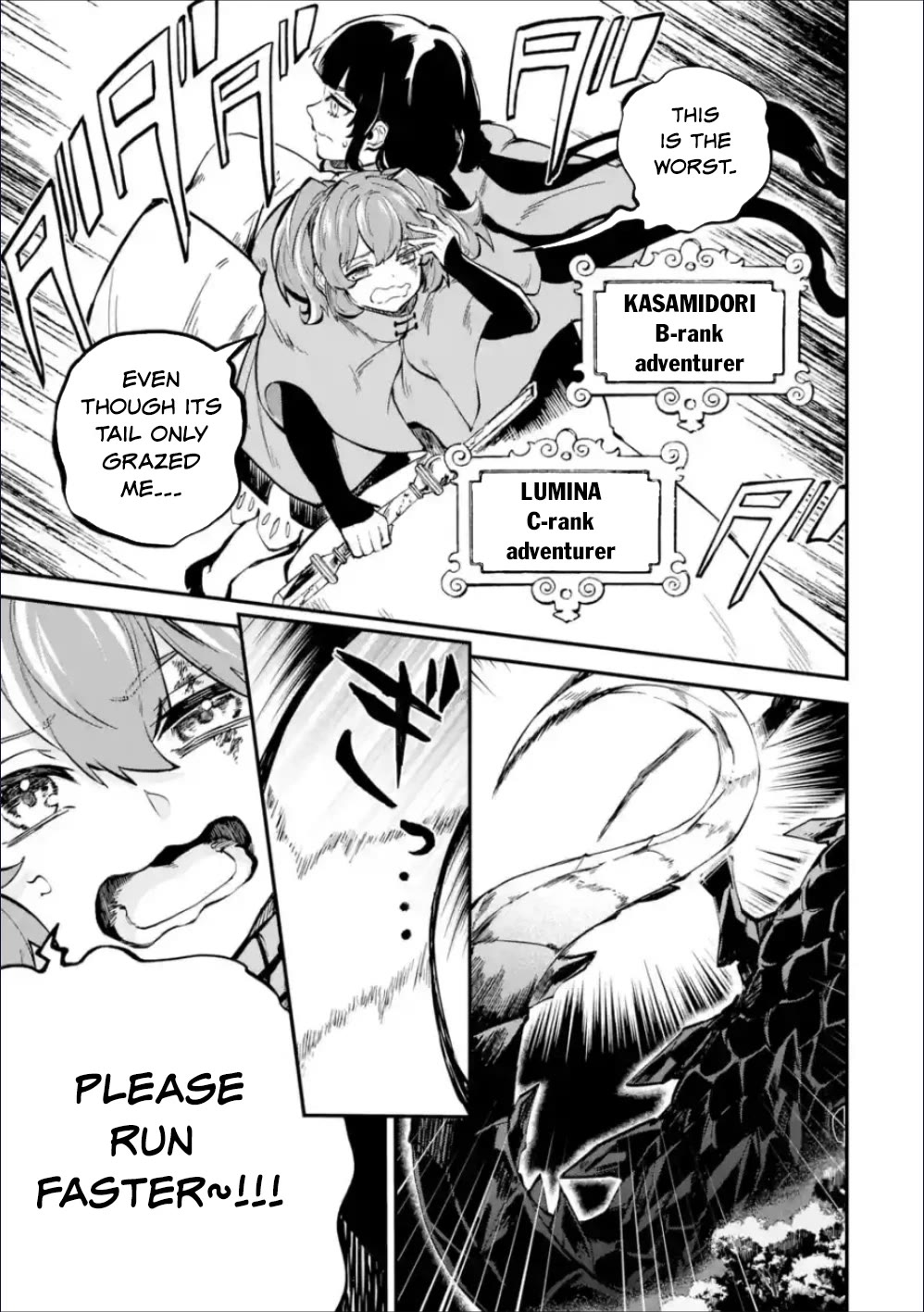Isekai Cheat Magic Swordsman Chapter 36 page 31 - Chapter 36