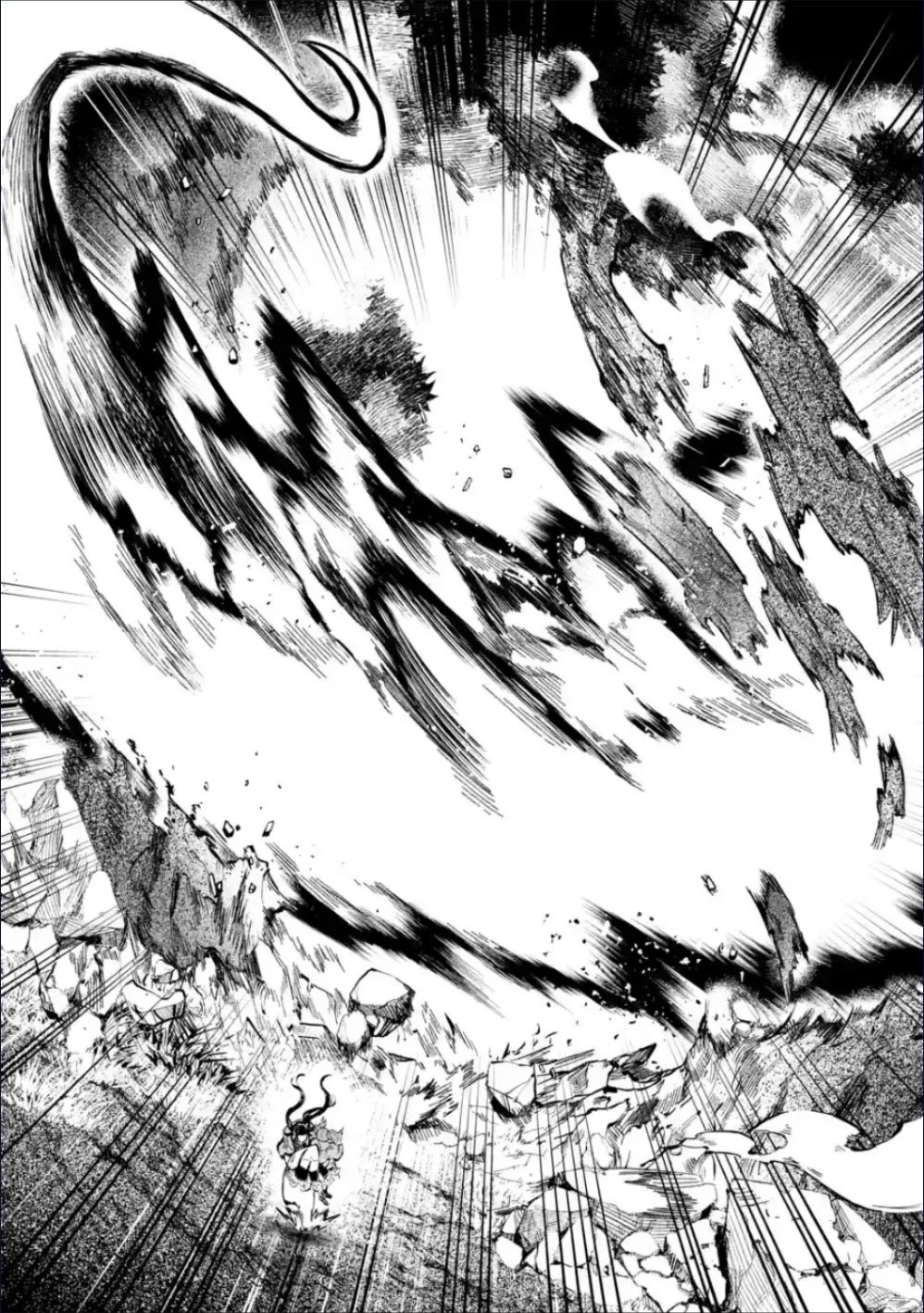 Isekai Cheat Magic Swordsman Chapter 36 page 32 - Chapter 36