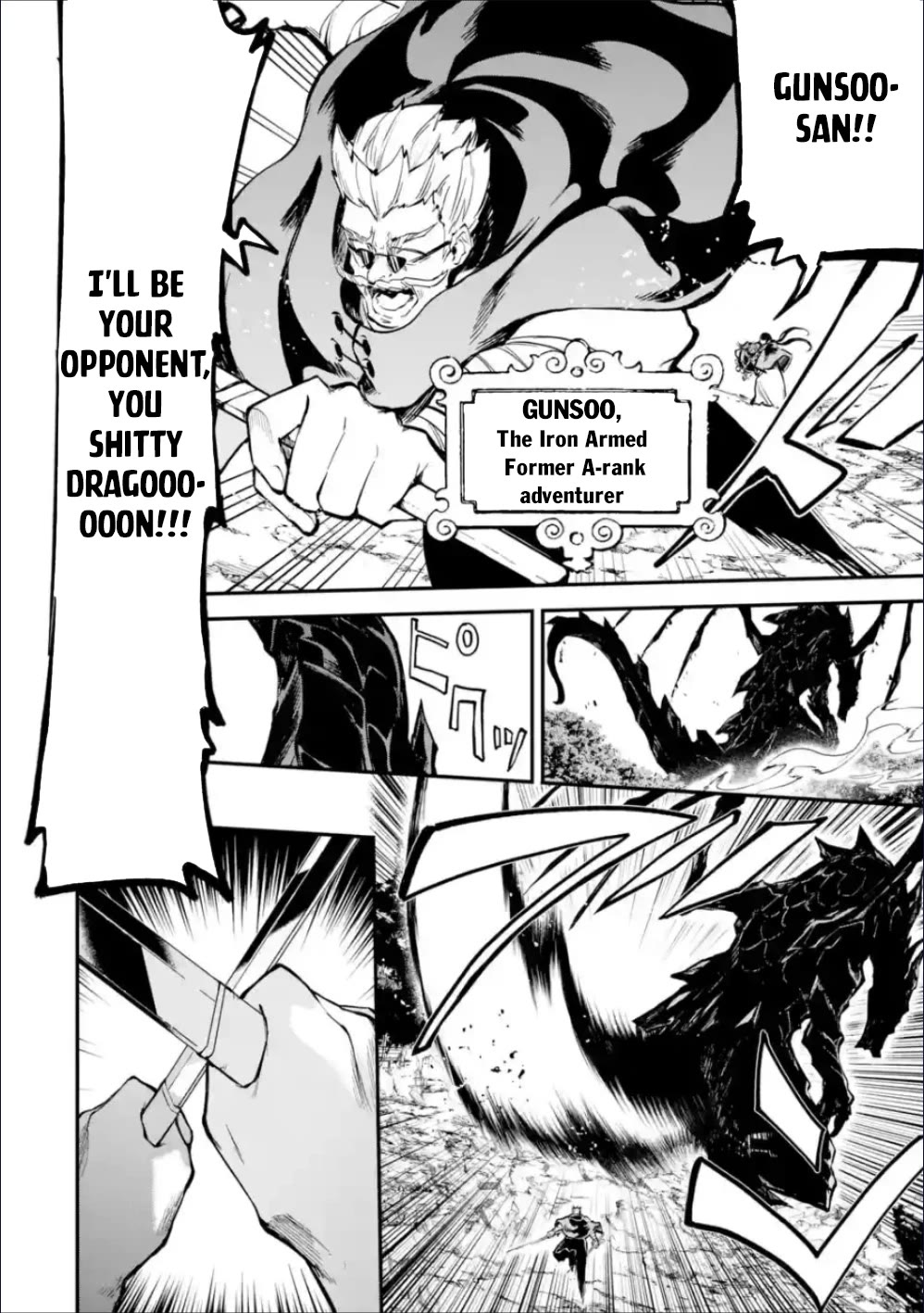 Isekai Cheat Magic Swordsman Chapter 36 page 34 - Chapter 36