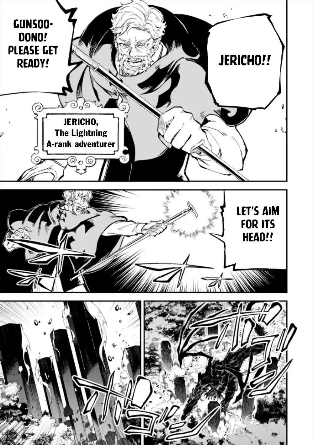 Isekai Cheat Magic Swordsman Chapter 36 page 37 - Chapter 36