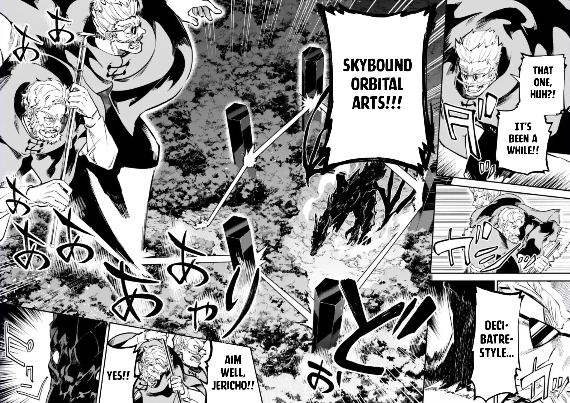 Isekai Cheat Magic Swordsman Chapter 36 page 38 - Chapter 36