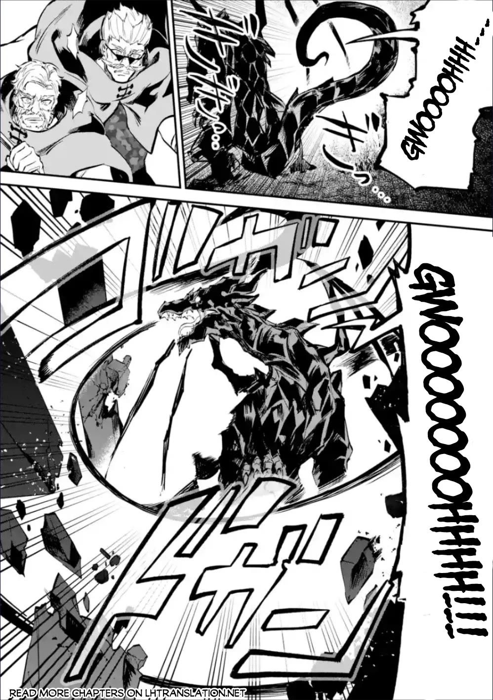 Isekai Cheat Magic Swordsman Chapter 36 page 39 - Chapter 36