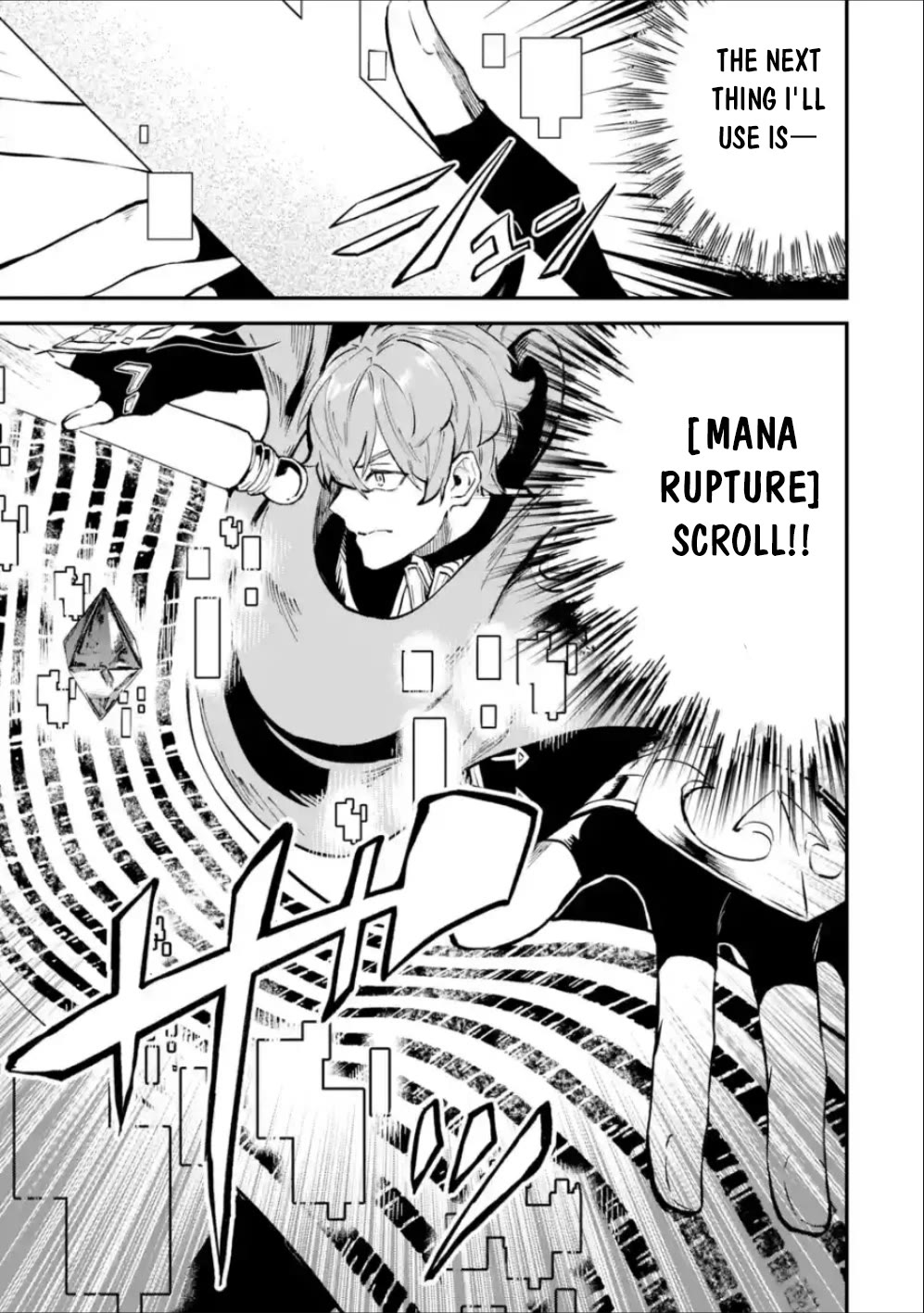 Isekai Cheat Magic Swordsman Chapter 37 page 10 - Chapter 37