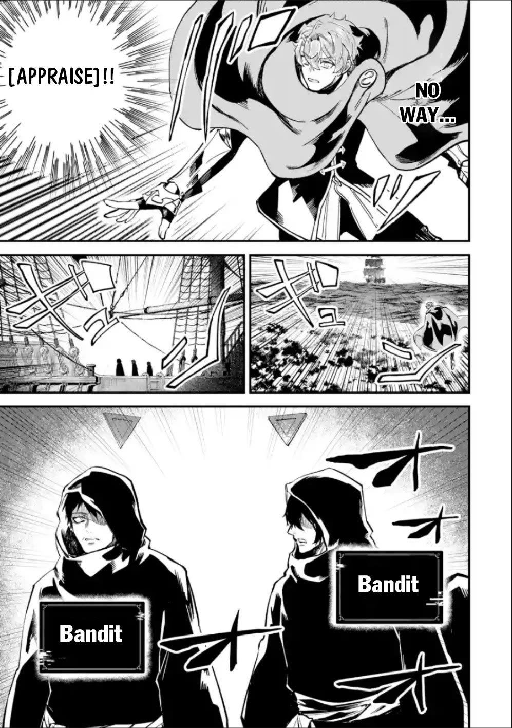 Isekai Cheat Magic Swordsman Chapter 37 page 39 - Chapter 37