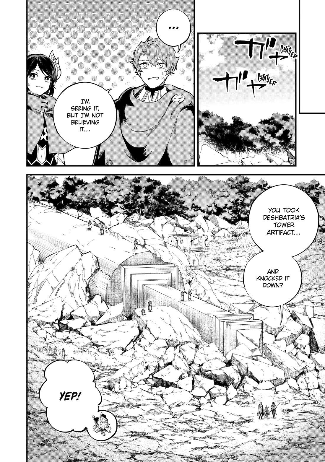 Isekai Cheat Magic Swordsman Chapter 38 page 16 - Chapter 38