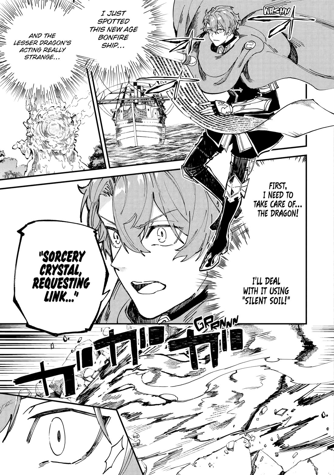 Isekai Cheat Magic Swordsman Chapter 38 page 3 - Chapter 38