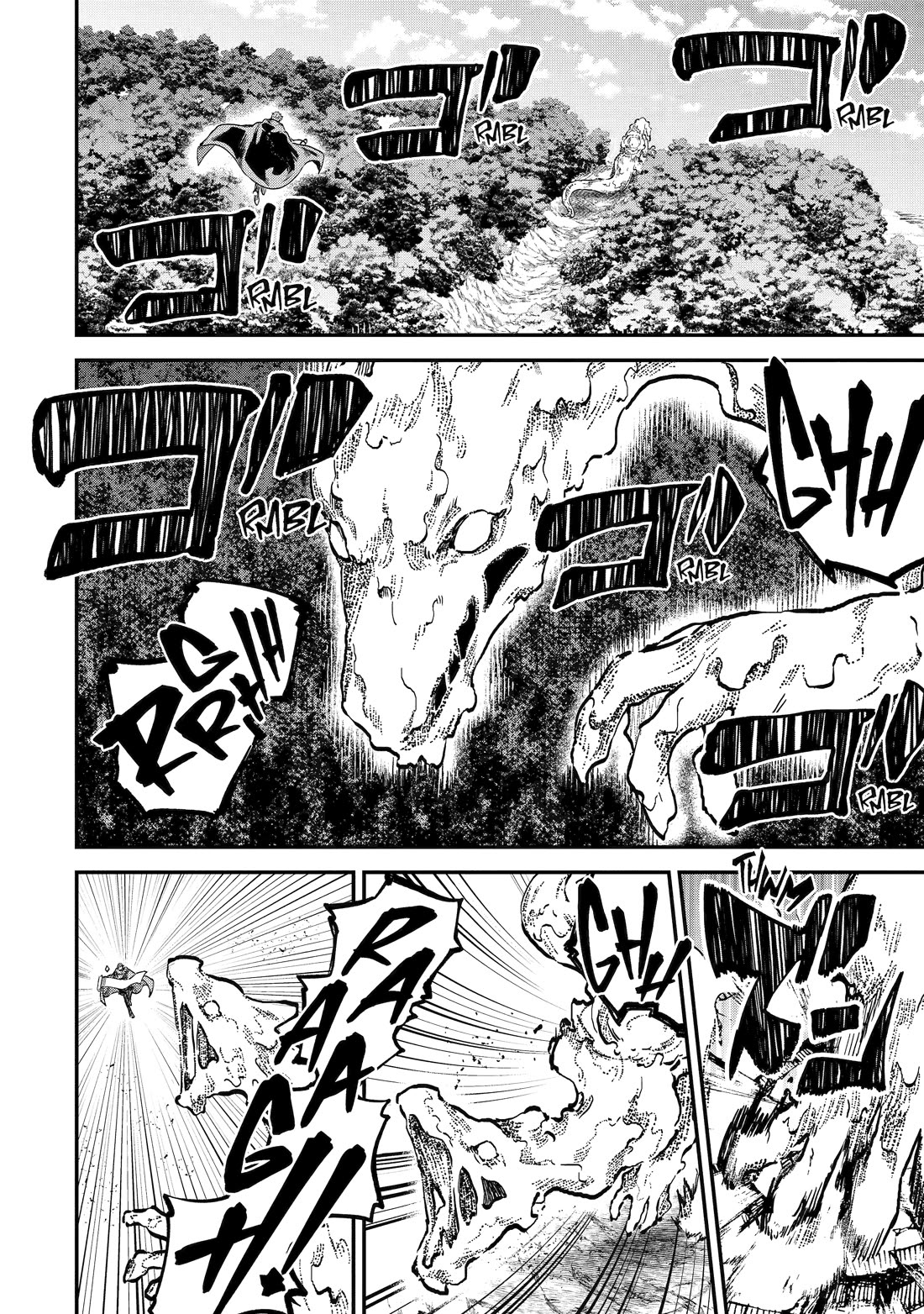 Isekai Cheat Magic Swordsman Chapter 38 page 4 - Chapter 38