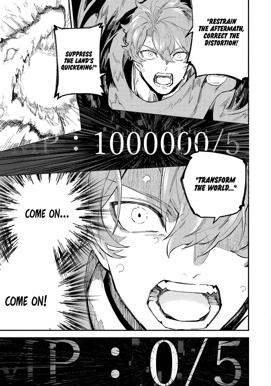 Isekai Cheat Magic Swordsman Chapter 38 page 9 - Chapter 38