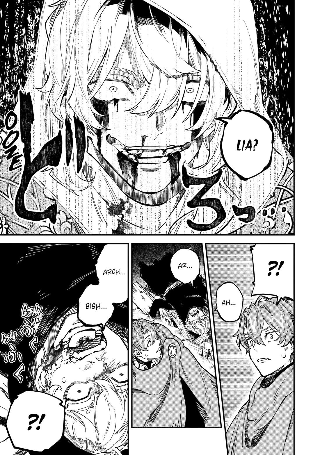 Isekai Cheat Magic Swordsman Chapter 39 page 11 - Chapter 39