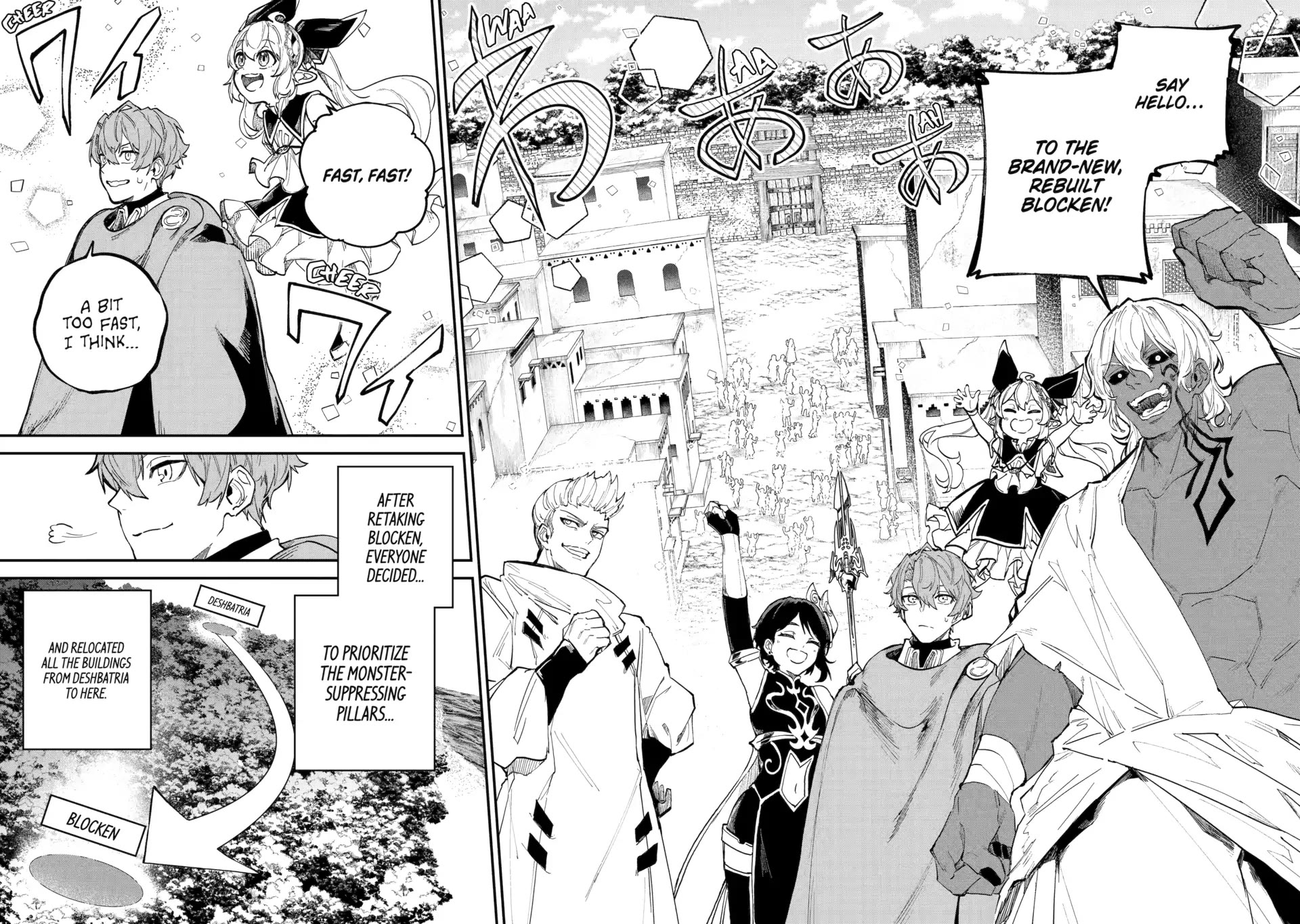 Isekai Cheat Magic Swordsman Chapter 39 page 16 - Chapter 39