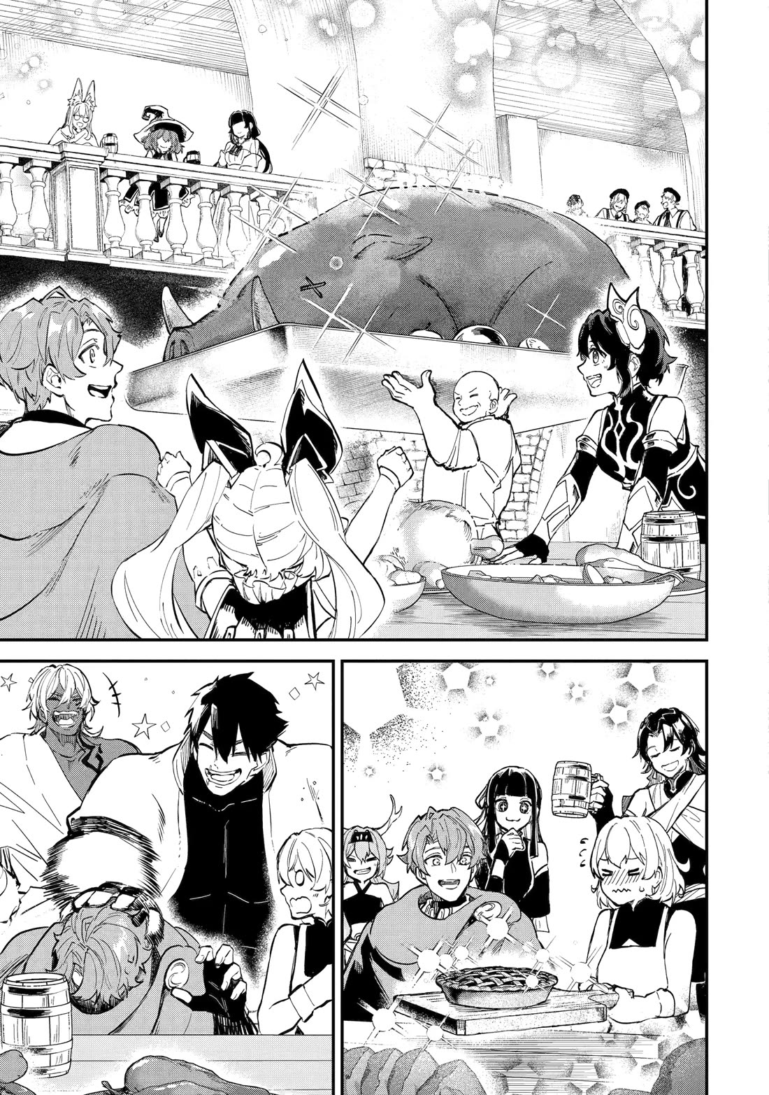 Isekai Cheat Magic Swordsman Chapter 39 page 20 - Chapter 39