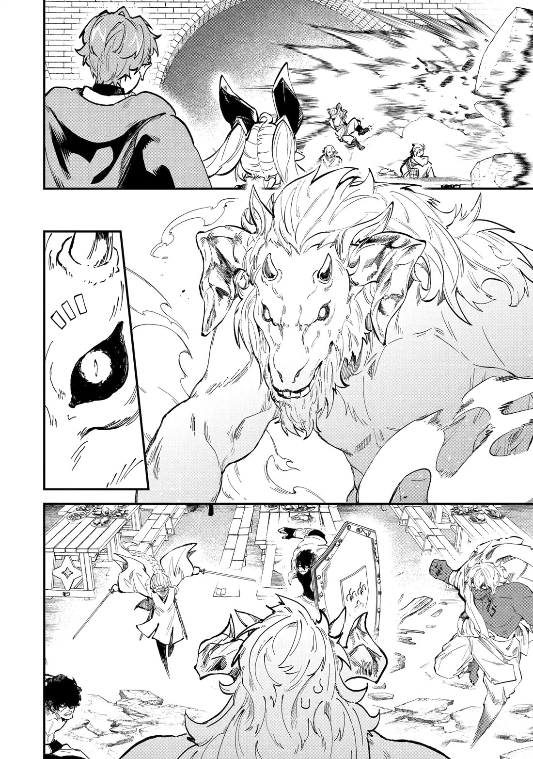 Isekai Cheat Magic Swordsman Chapter 39 page 21 - Chapter 39