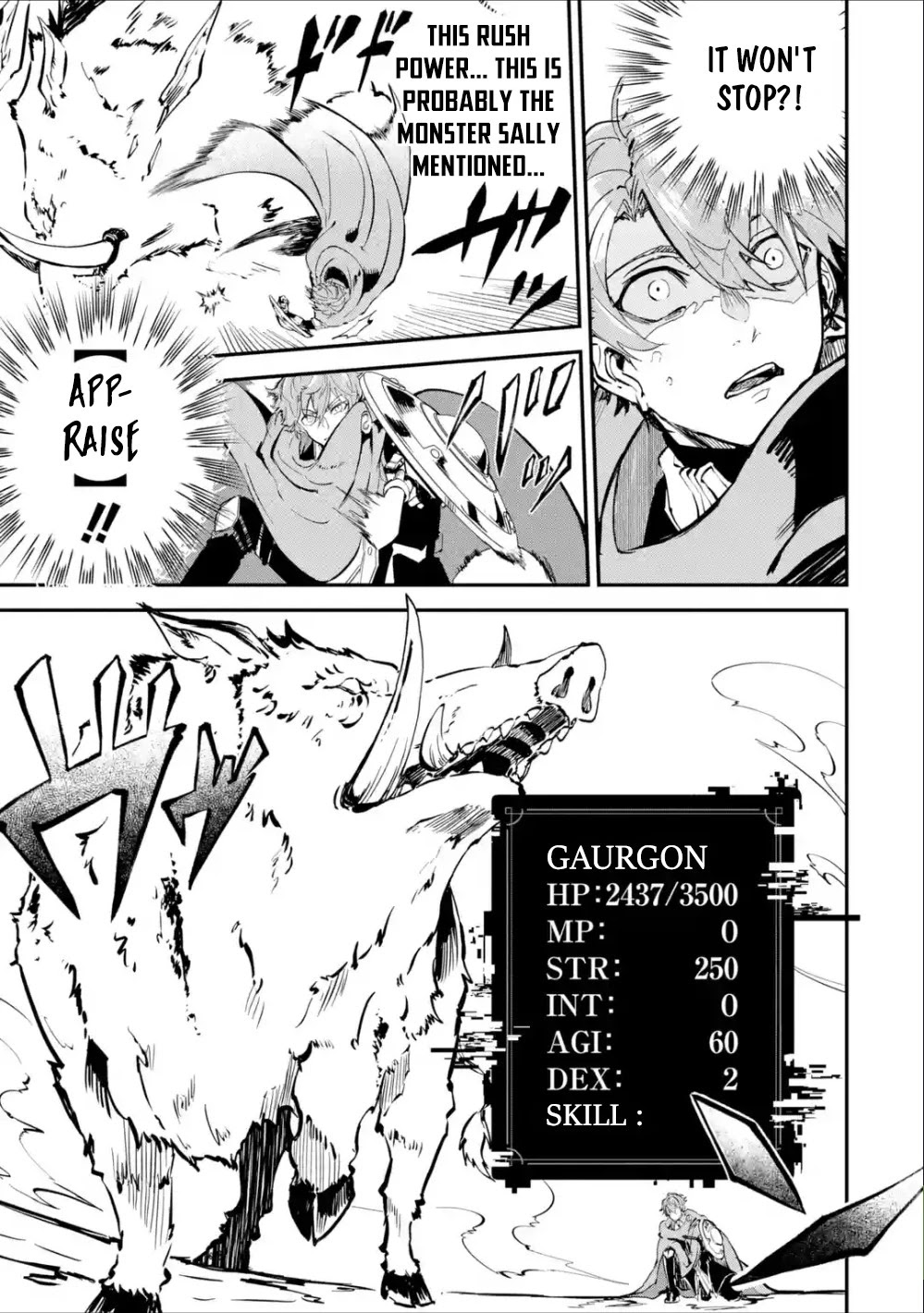 Isekai Cheat Magic Swordsman Chapter 4 page 22 - Chapter 4