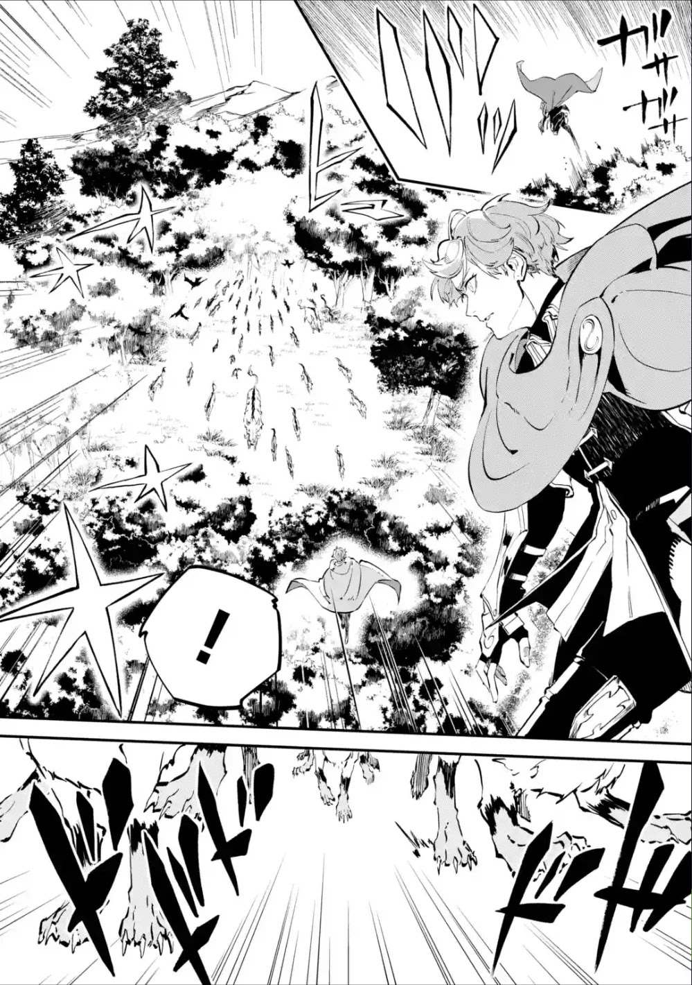 Isekai Cheat Magic Swordsman Chapter 4 page 25 - Chapter 4