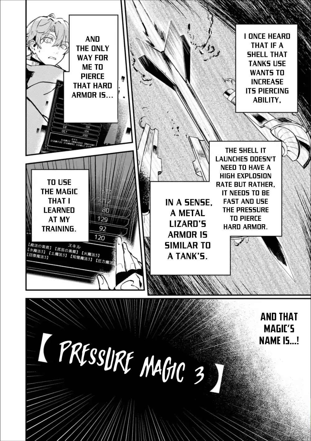 Isekai Cheat Magic Swordsman Chapter 4 page 37 - Chapter 4