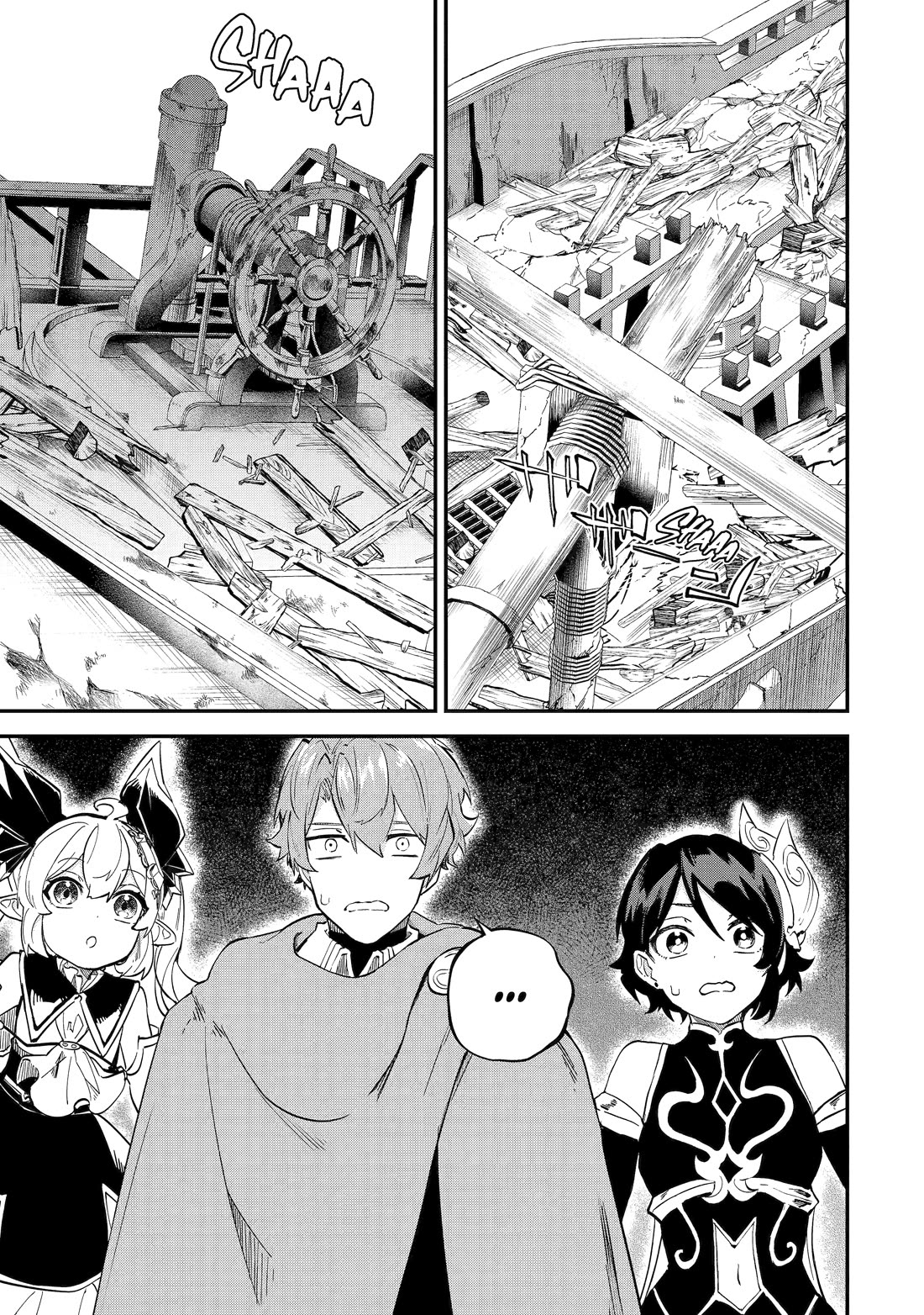 Isekai Cheat Magic Swordsman Chapter 40 page 11 - Chapter 40