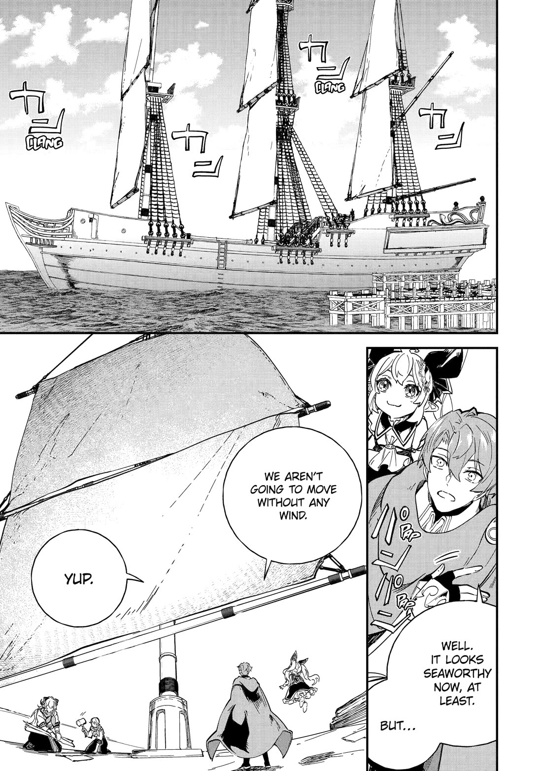 Isekai Cheat Magic Swordsman Chapter 40 page 15 - Chapter 40