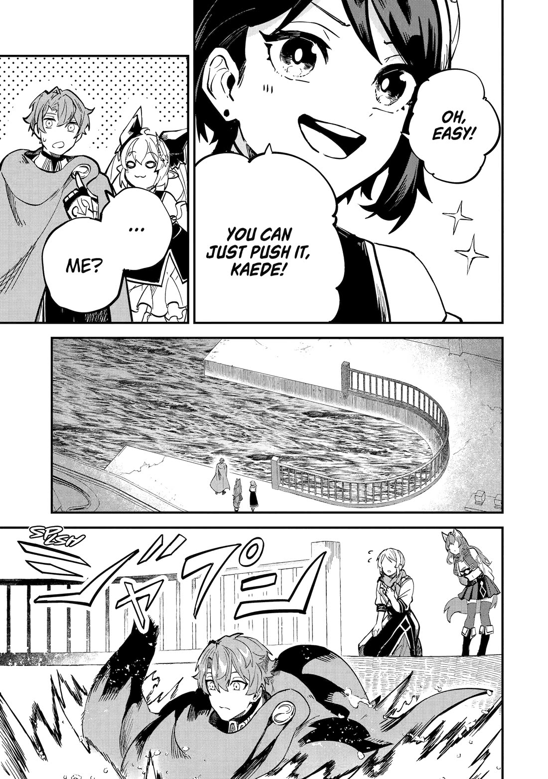 Isekai Cheat Magic Swordsman Chapter 40 page 17 - Chapter 40
