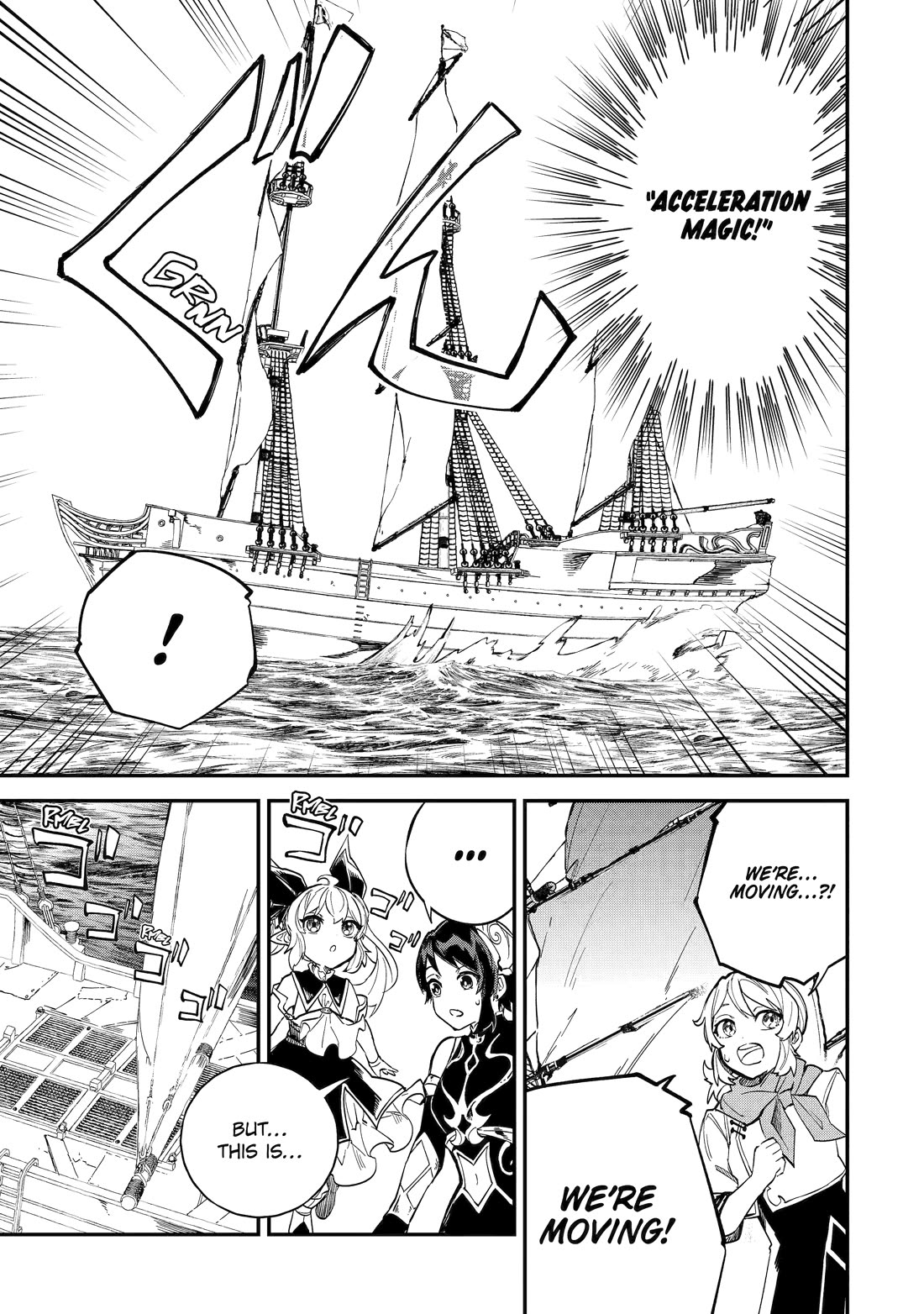 Isekai Cheat Magic Swordsman Chapter 40 page 19 - Chapter 40
