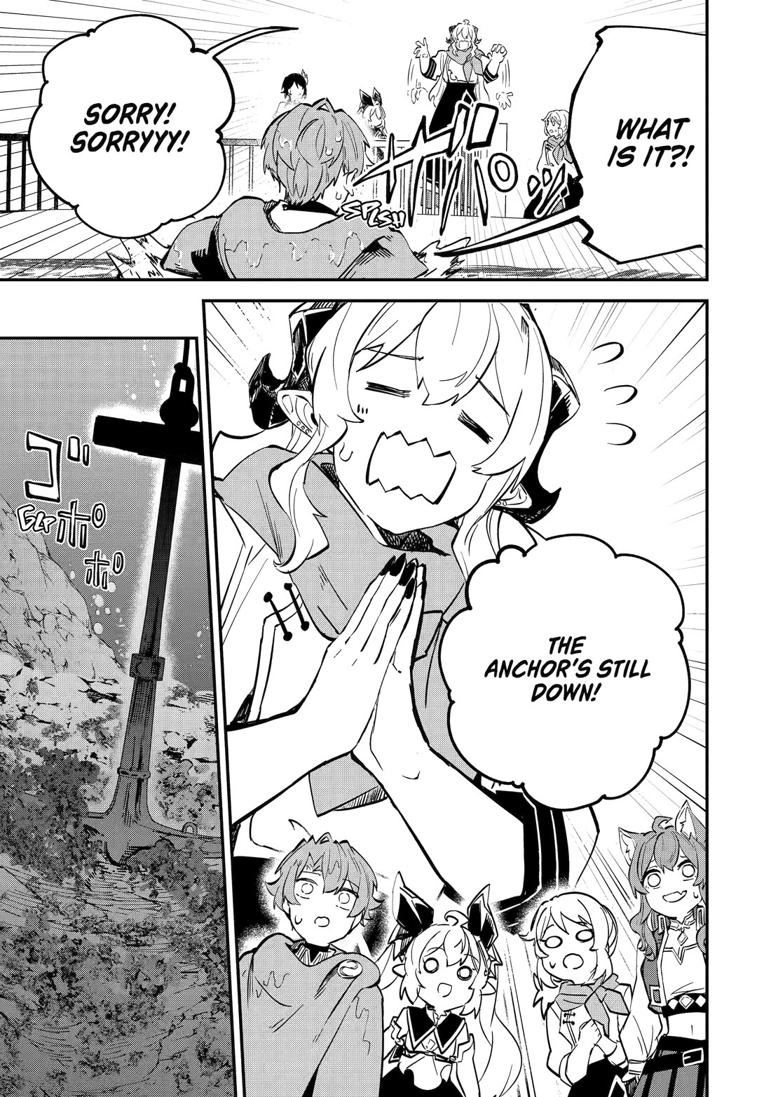 Isekai Cheat Magic Swordsman Chapter 40 page 21 - Chapter 40