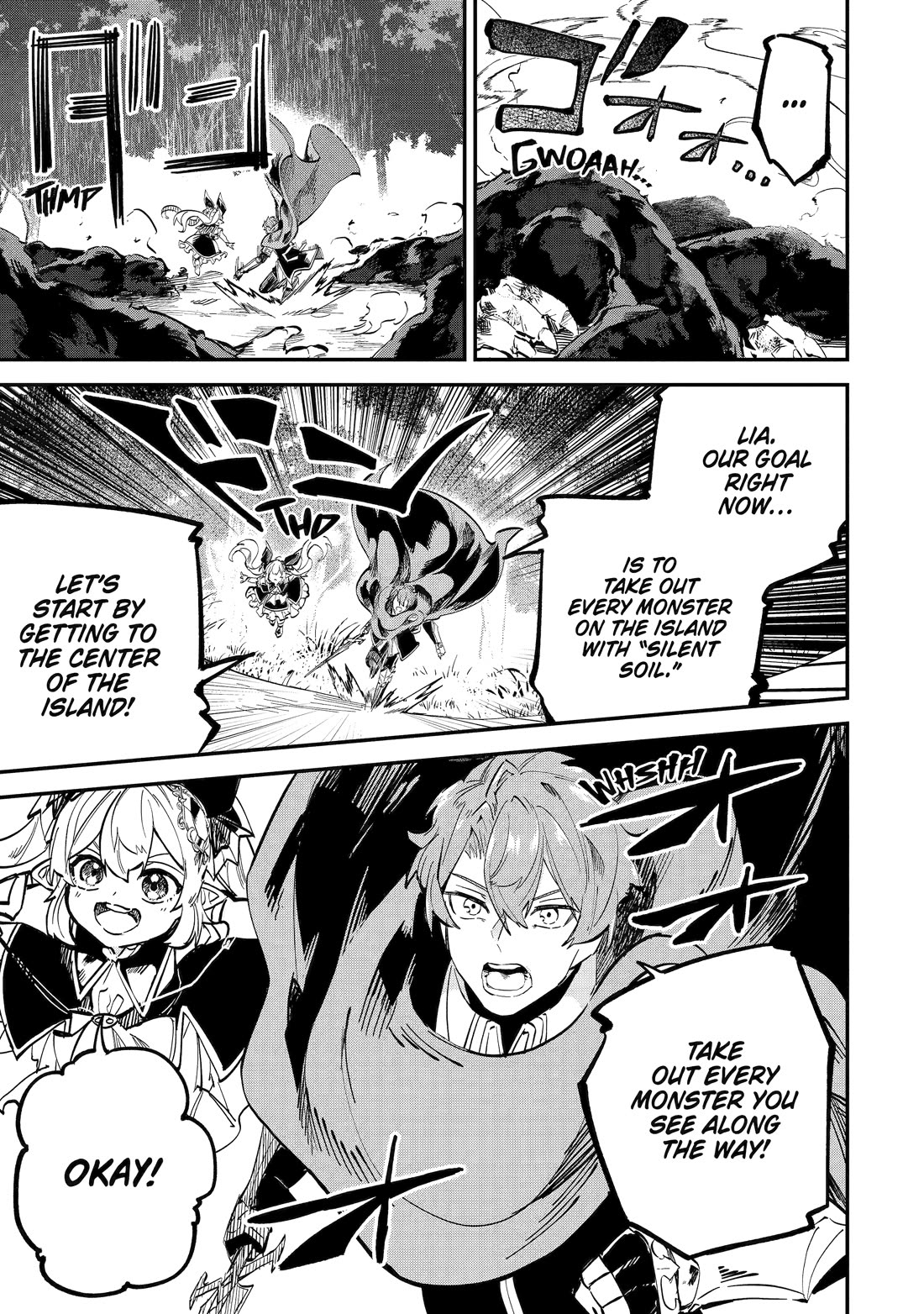 Isekai Cheat Magic Swordsman Chapter 41 page 12 - Chapter 41