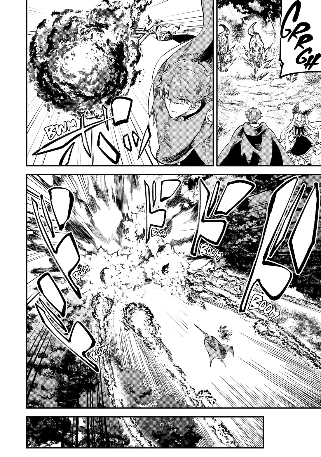 Isekai Cheat Magic Swordsman Chapter 41 page 13 - Chapter 41