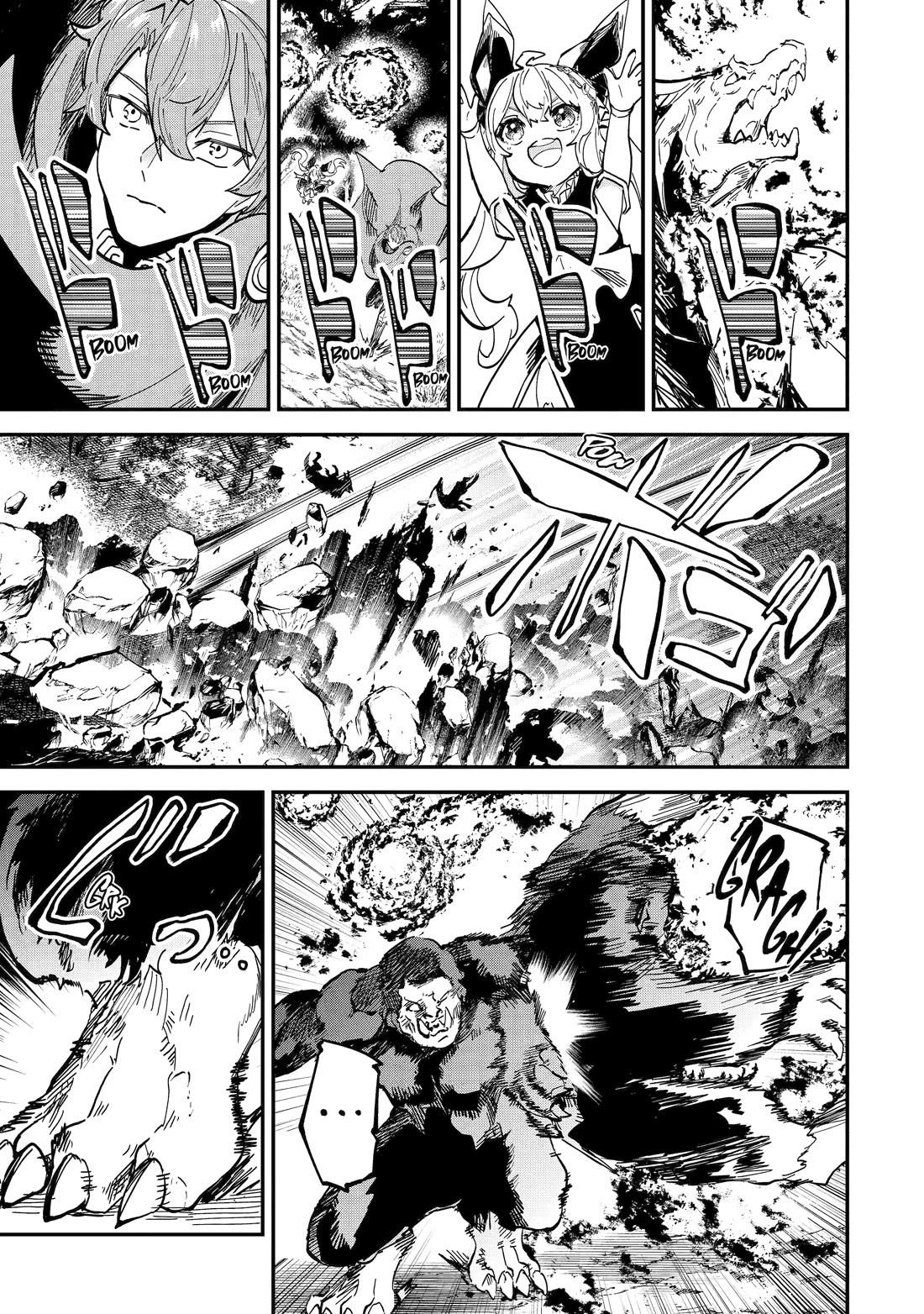 Isekai Cheat Magic Swordsman Chapter 41 page 14 - Chapter 41