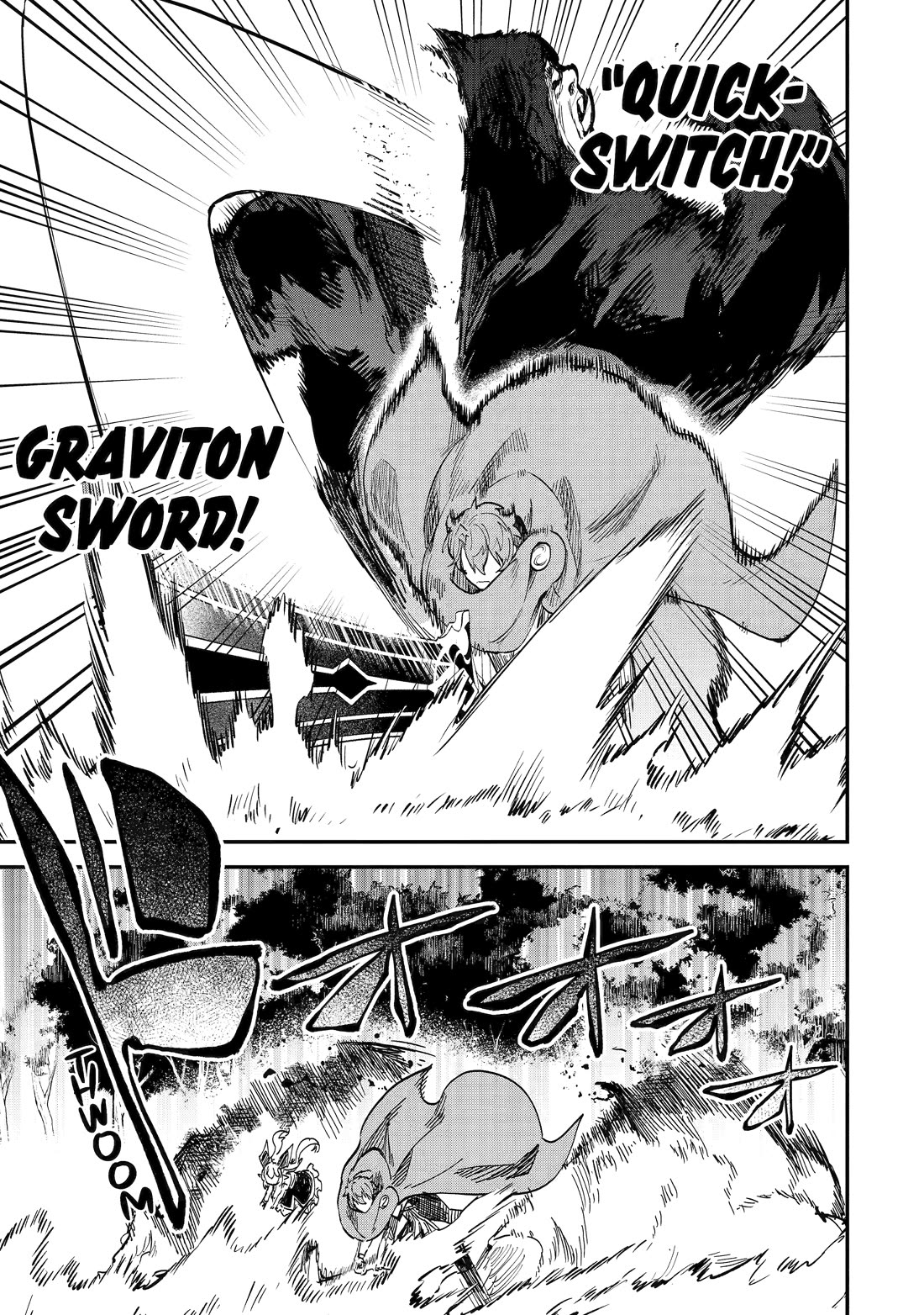 Isekai Cheat Magic Swordsman Chapter 41 page 16 - Chapter 41