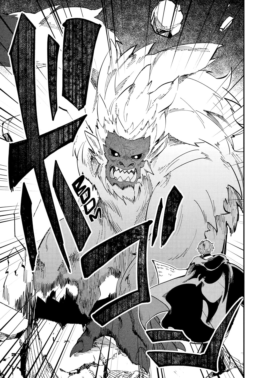Isekai Cheat Magic Swordsman Chapter 41 page 24 - Chapter 41