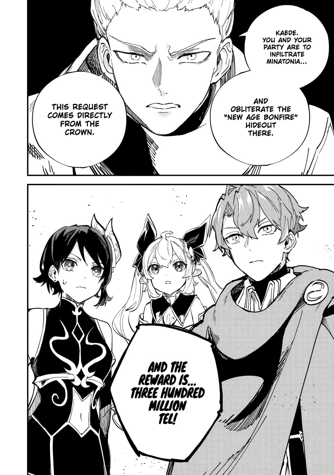 Isekai Cheat Magic Swordsman Chapter 41 page 44 - Chapter 41