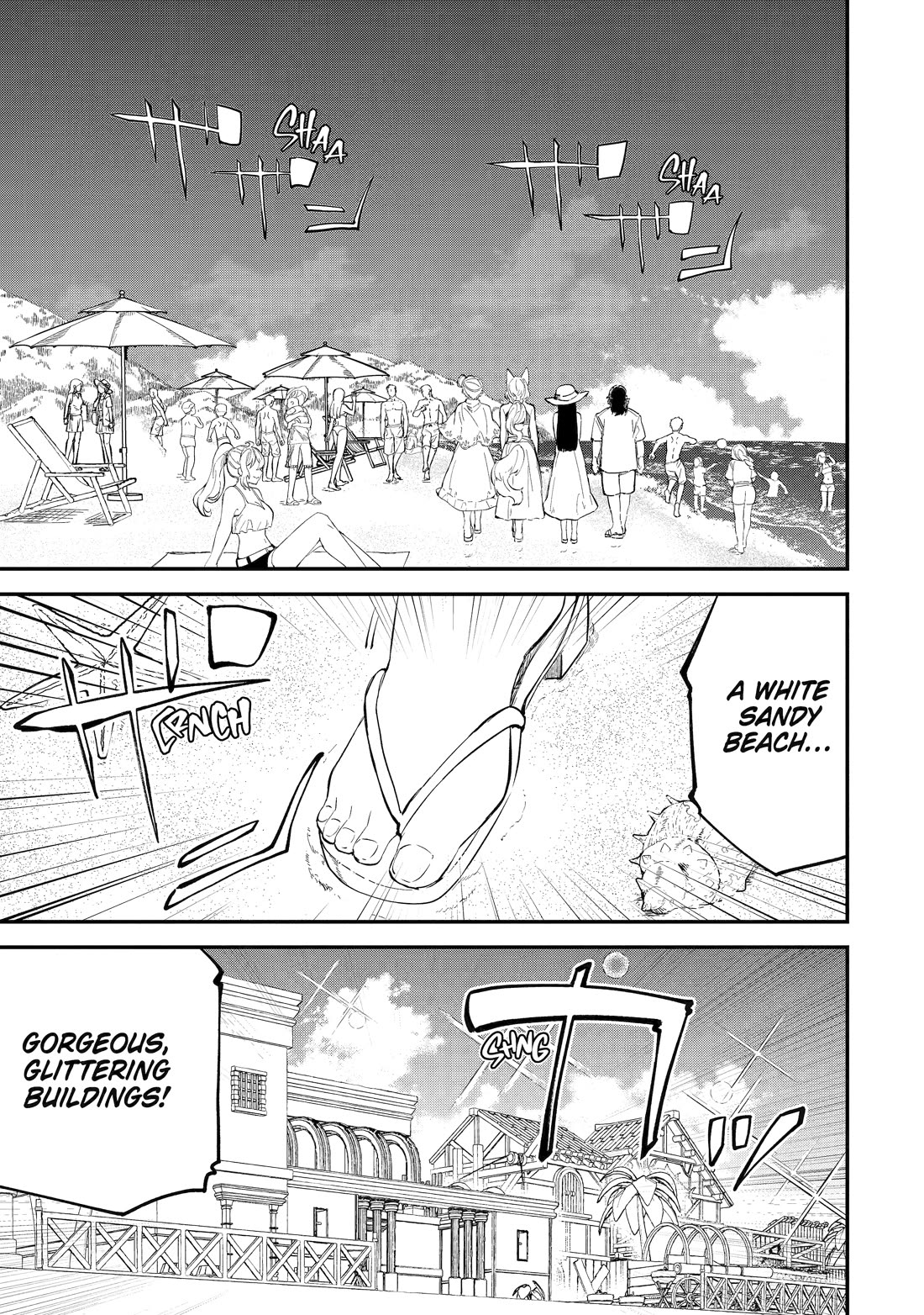 Isekai Cheat Magic Swordsman Chapter 42 page 1 - Chapter 42