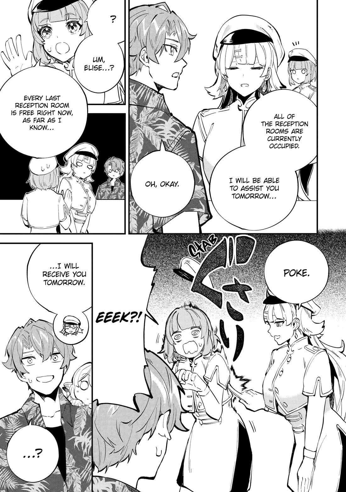 Isekai Cheat Magic Swordsman Chapter 42 page 16 - Chapter 42