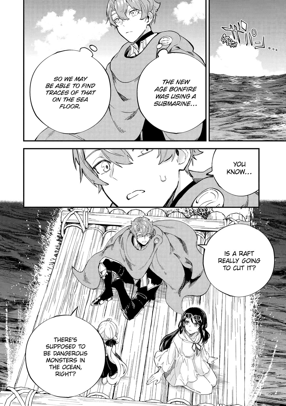 Isekai Cheat Magic Swordsman Chapter 42 page 19 - Chapter 42