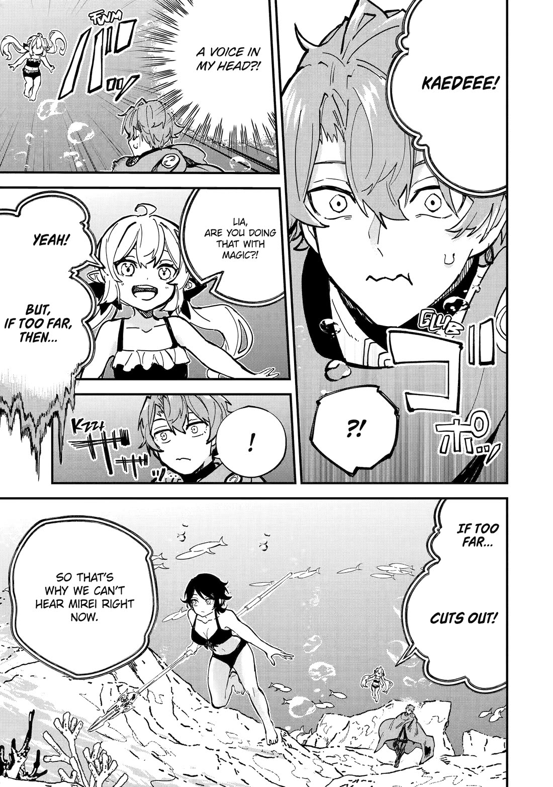 Isekai Cheat Magic Swordsman Chapter 42 page 33 - Chapter 42