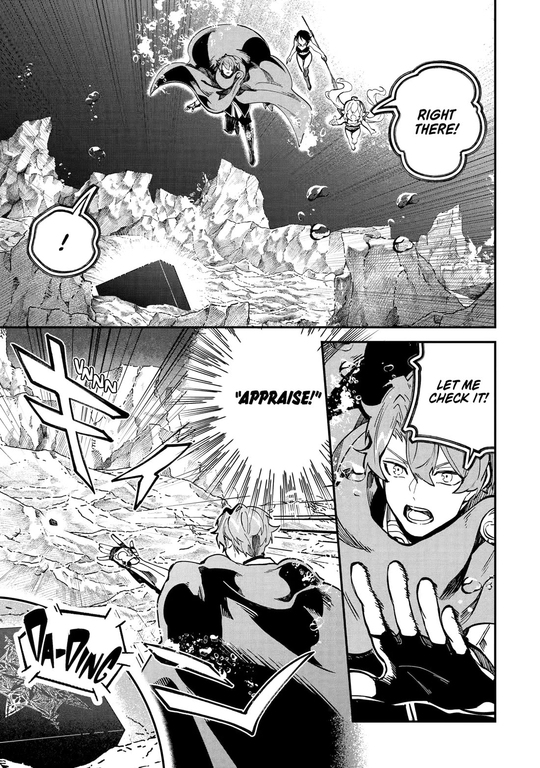 Isekai Cheat Magic Swordsman Chapter 43 page 13 - Chapter 43