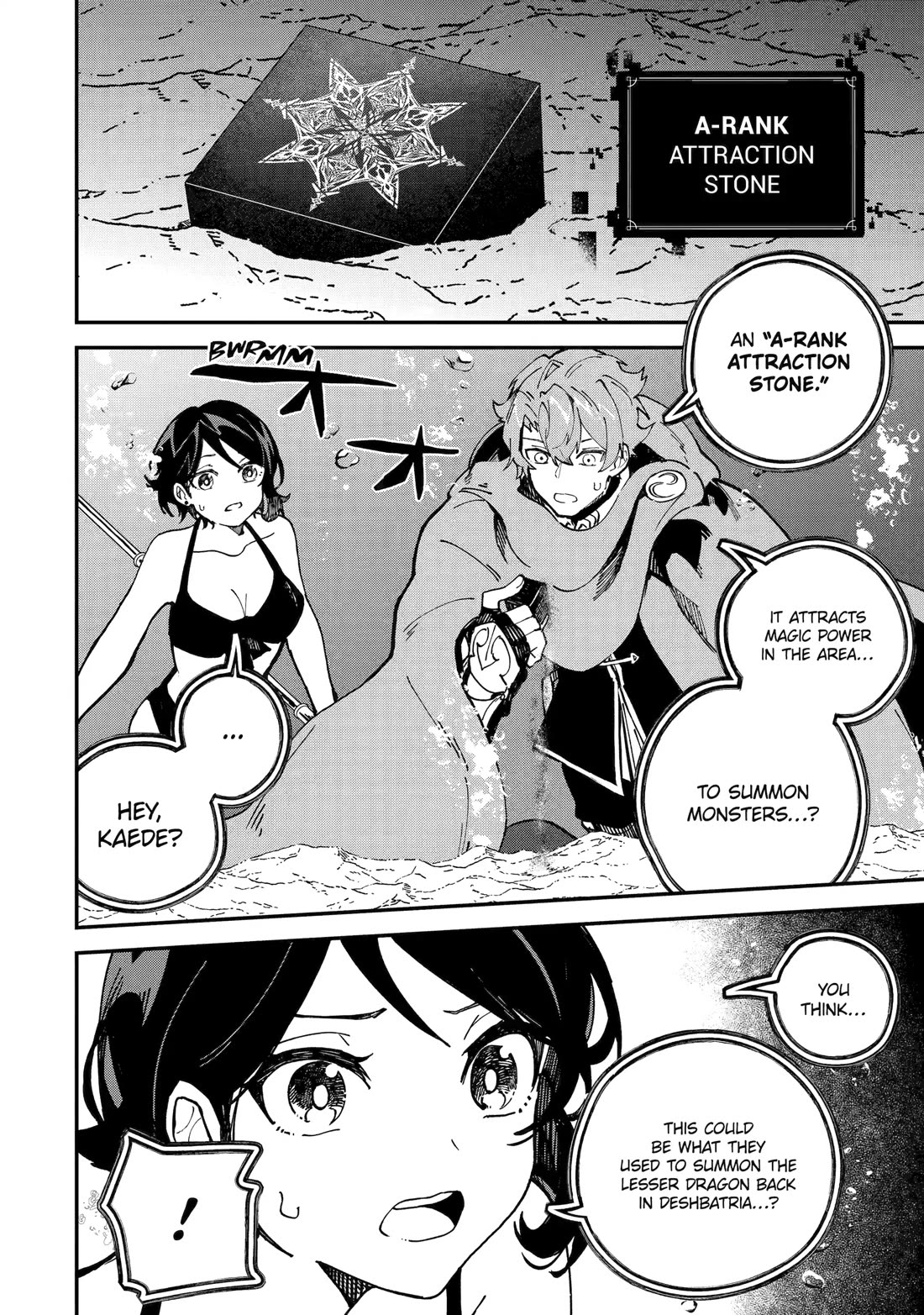Isekai Cheat Magic Swordsman Chapter 43 page 14 - Chapter 43
