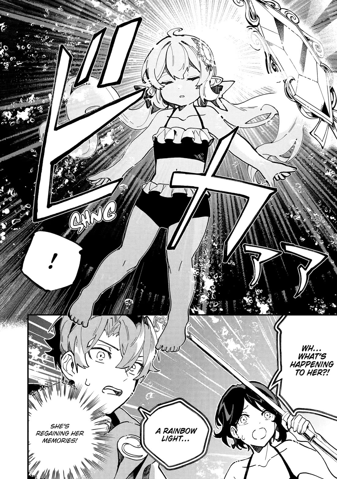 Isekai Cheat Magic Swordsman Chapter 43 page 16 - Chapter 43
