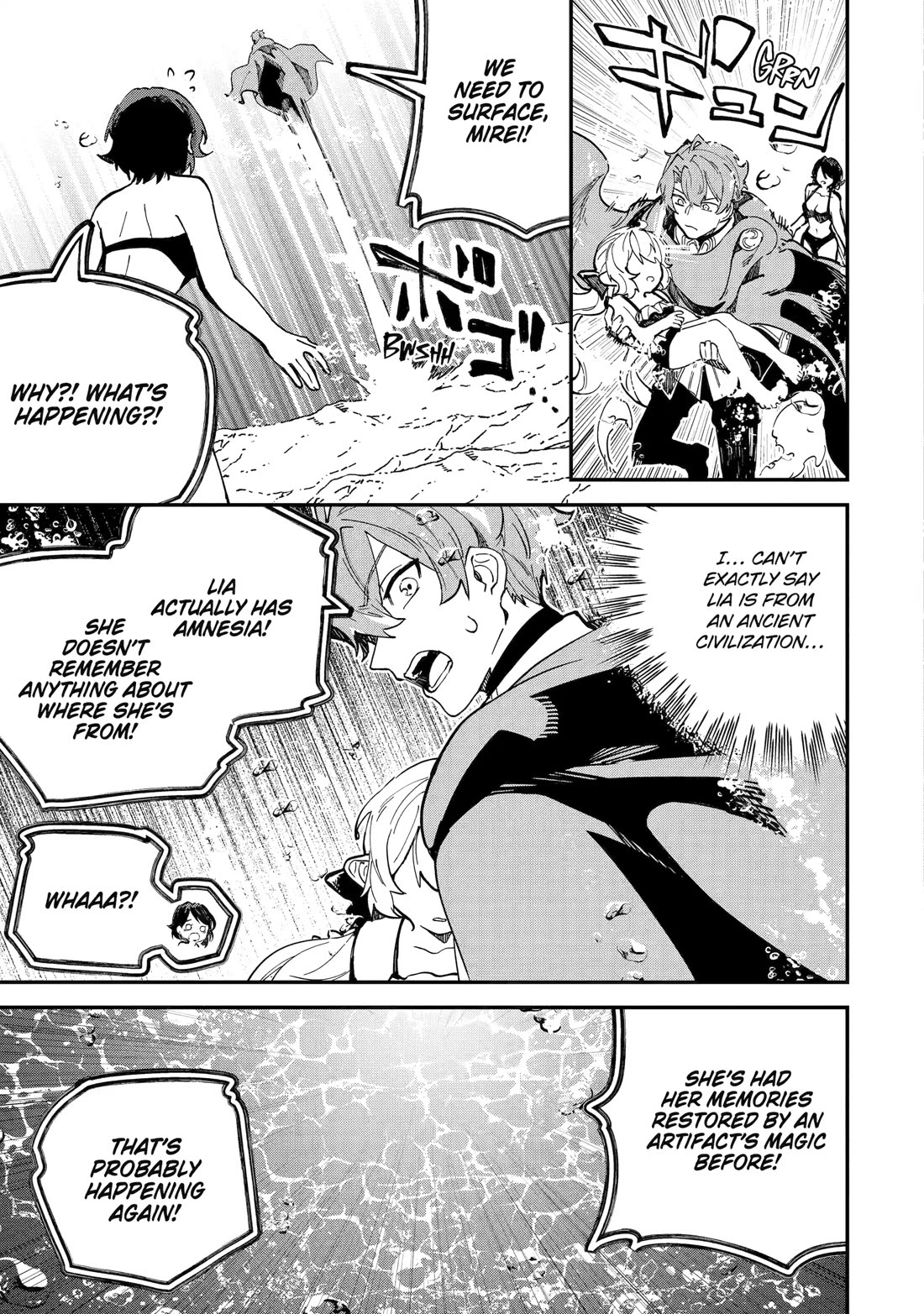 Isekai Cheat Magic Swordsman Chapter 43 page 17 - Chapter 43