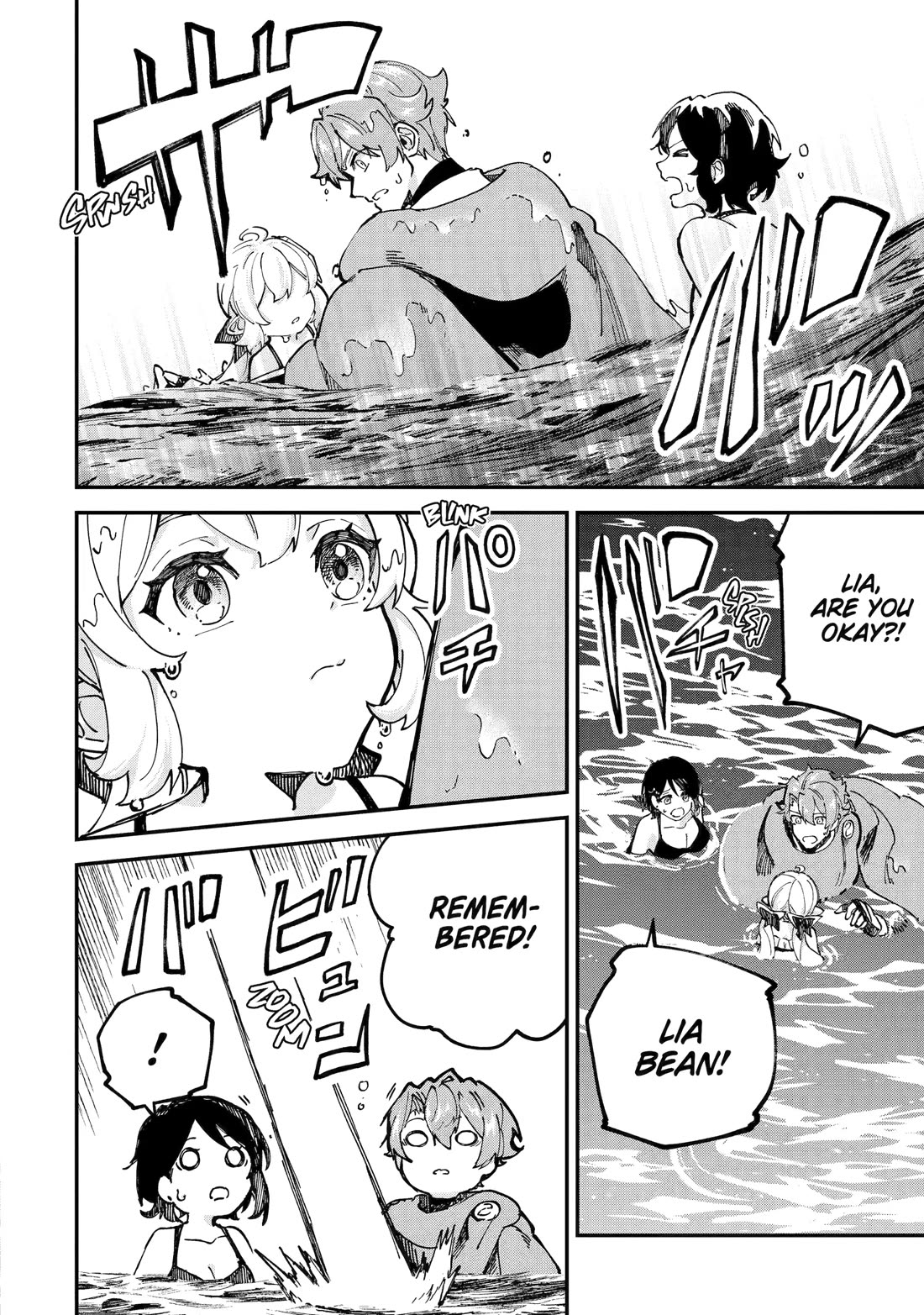 Isekai Cheat Magic Swordsman Chapter 43 page 18 - Chapter 43