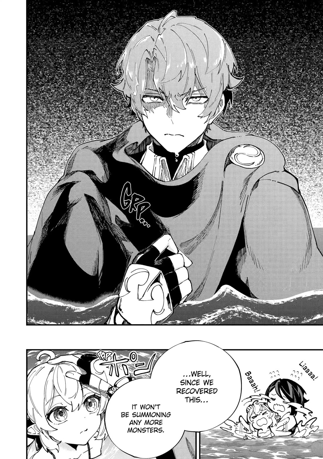 Isekai Cheat Magic Swordsman Chapter 43 page 22 - Chapter 43