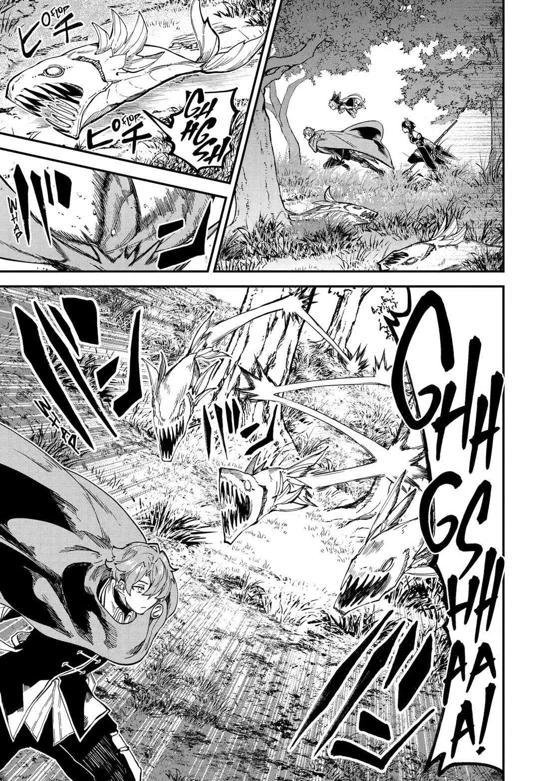 Isekai Cheat Magic Swordsman Chapter 43 page 25 - Chapter 43