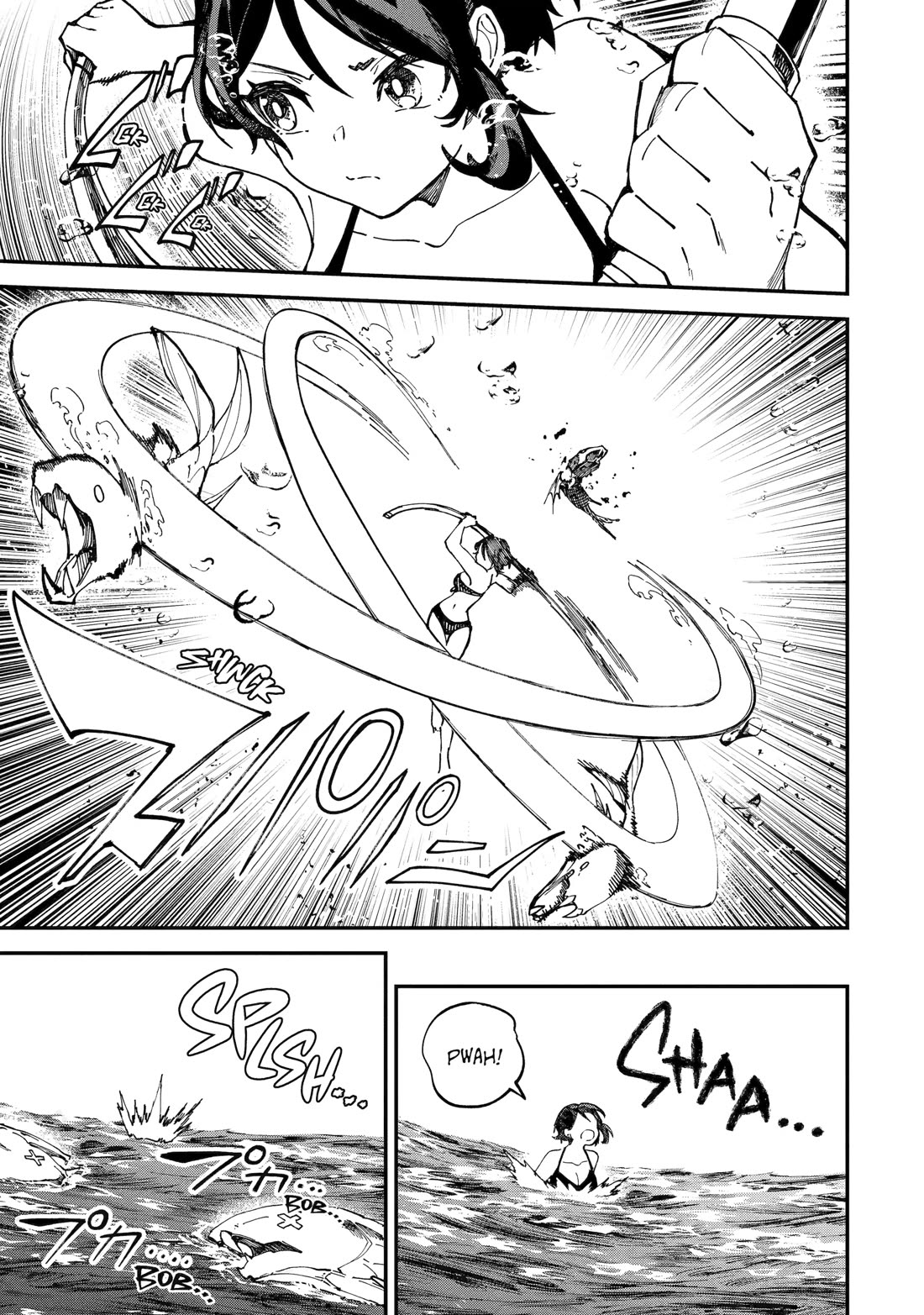 Isekai Cheat Magic Swordsman Chapter 43 page 3 - Chapter 43