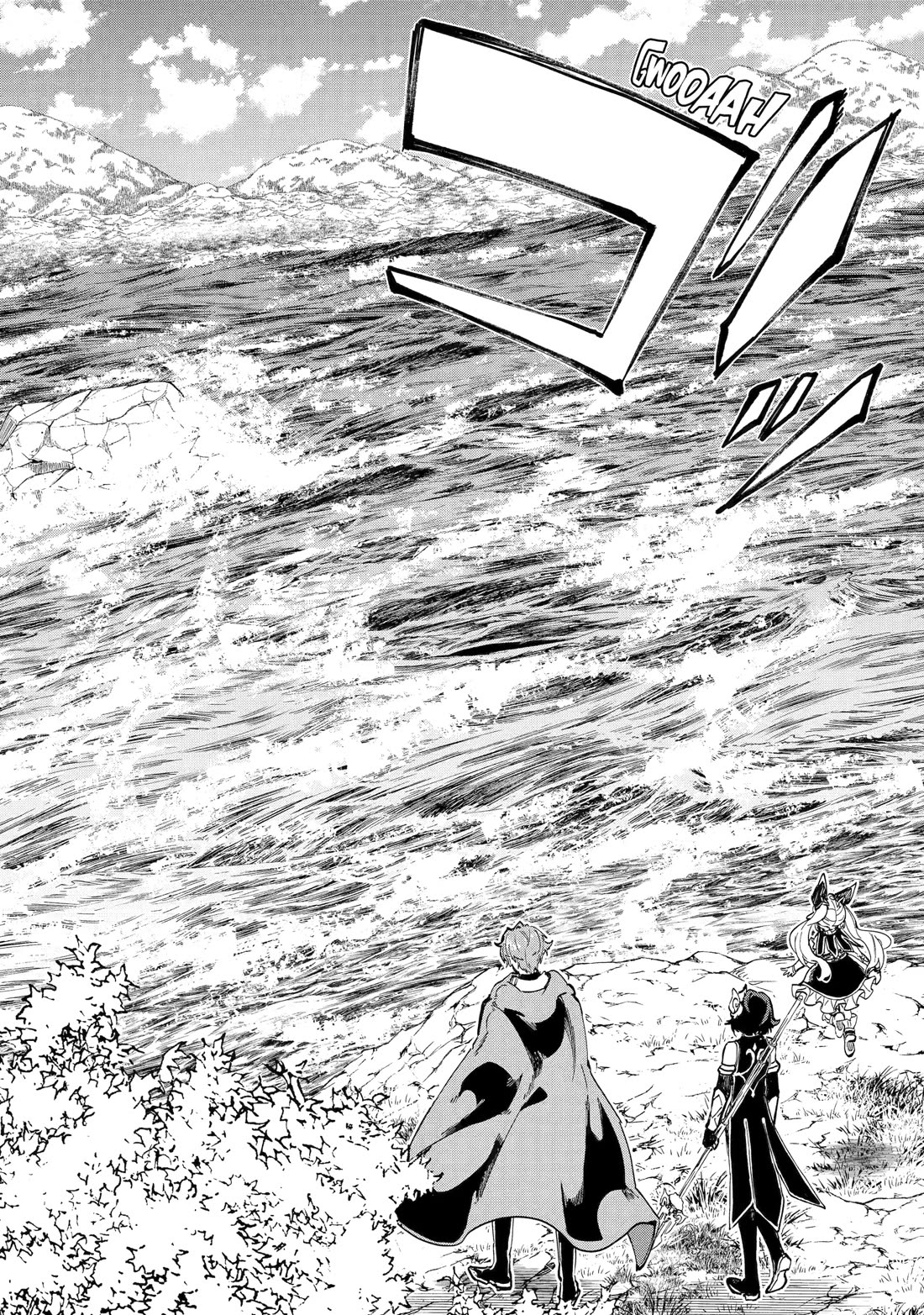 Isekai Cheat Magic Swordsman Chapter 43 page 32 - Chapter 43