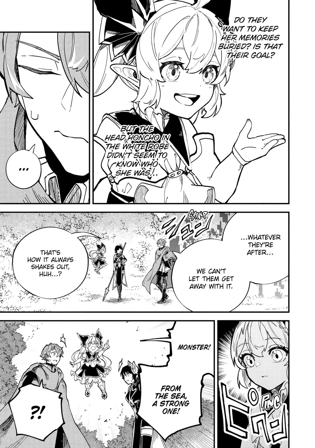Isekai Cheat Magic Swordsman Chapter 43 page 39 - Chapter 43