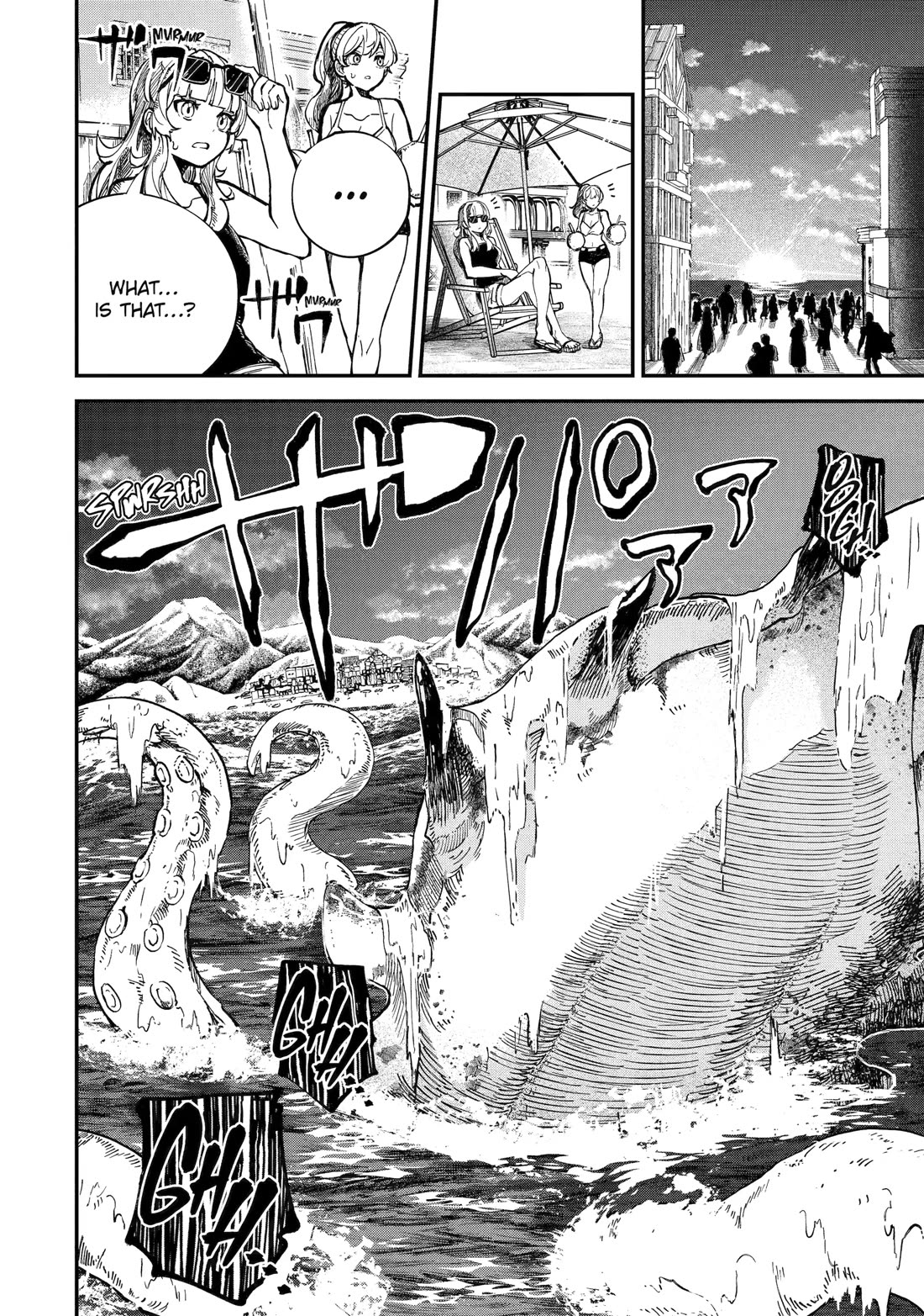 Isekai Cheat Magic Swordsman Chapter 43 page 42 - Chapter 43